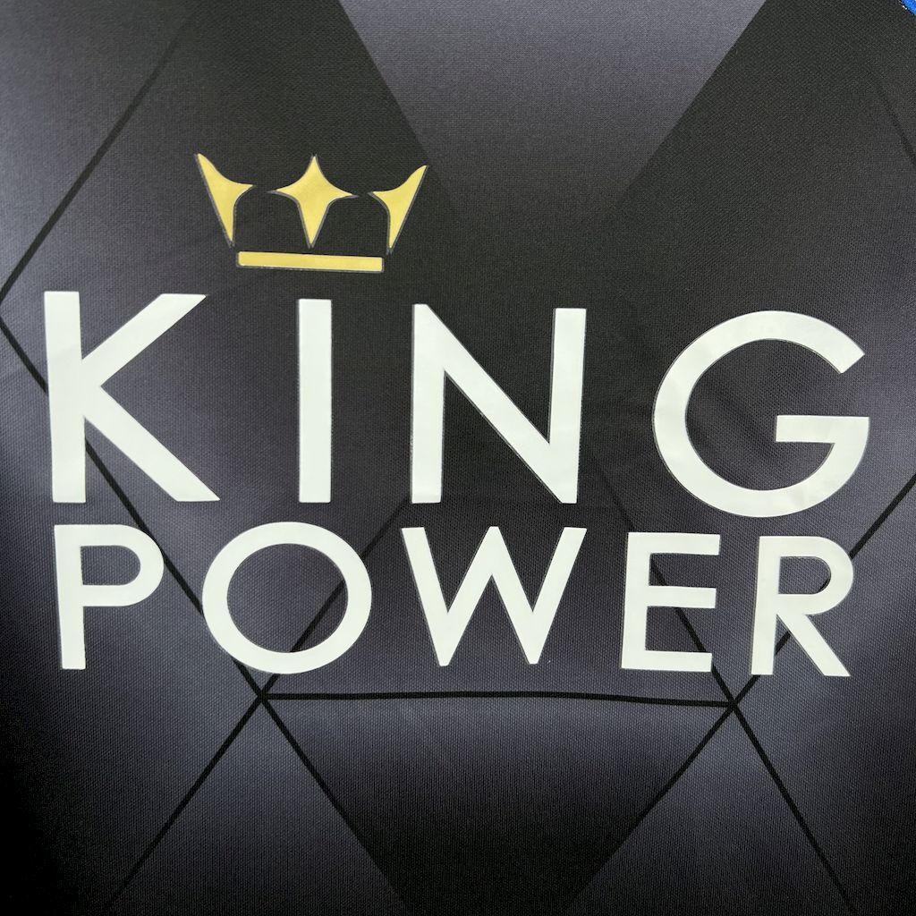 LEICESTER CITY - MAILLOT EXTÉRIEUR RETRO 15/16