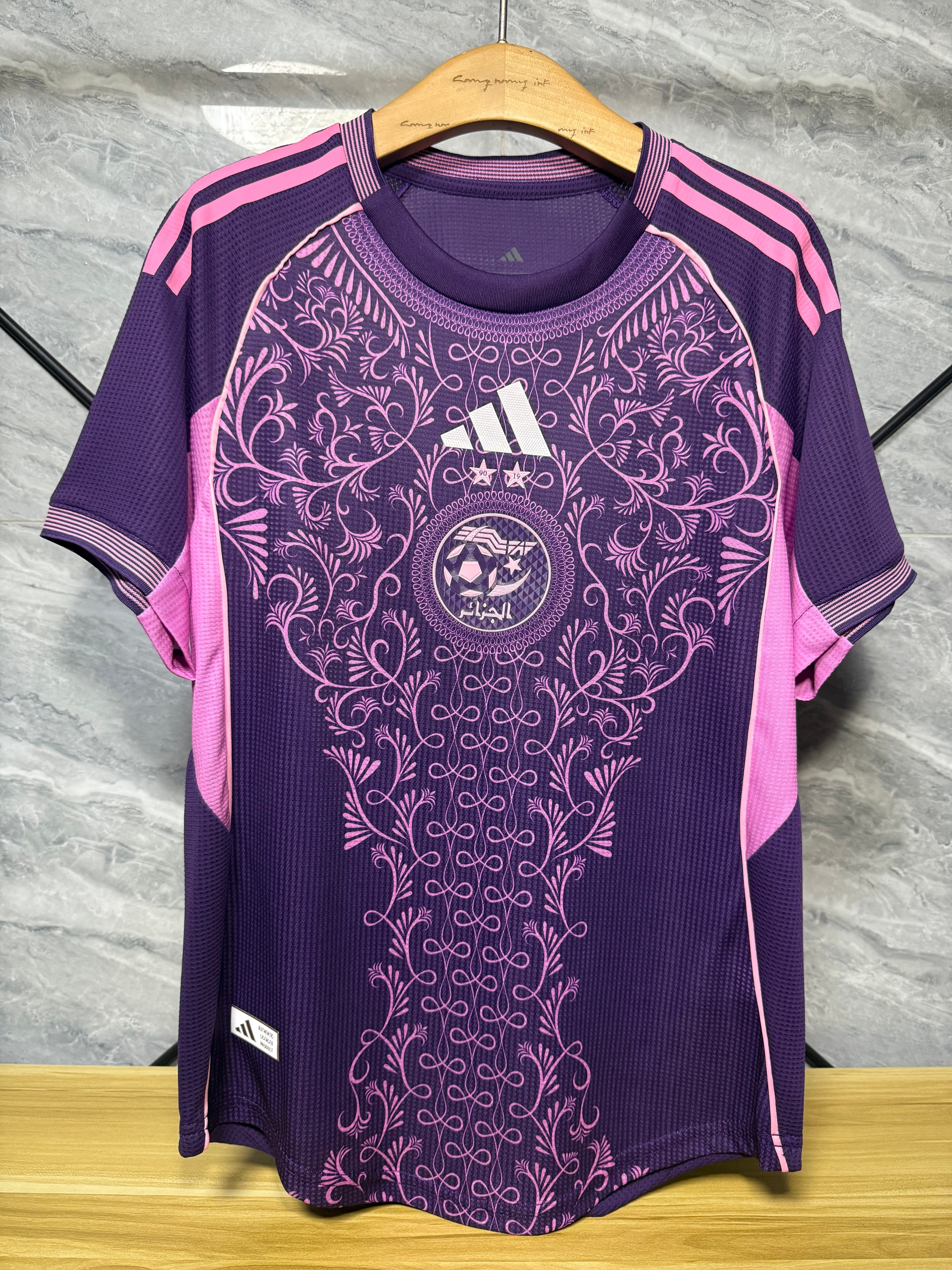 ALGÉRIE - MAILLOT CONCEPT JOUEUR 2026