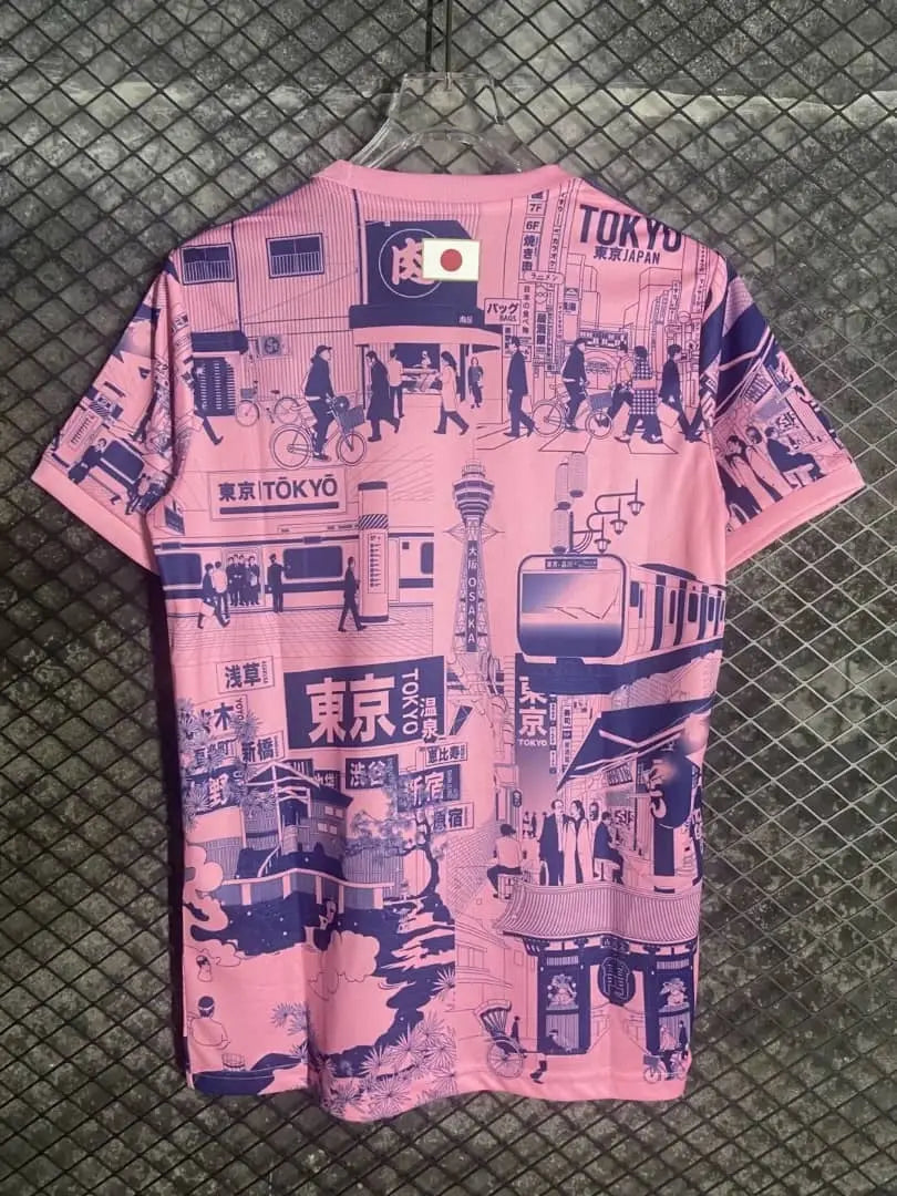JAPON - MAILLOT SPÉCIAL 24/25