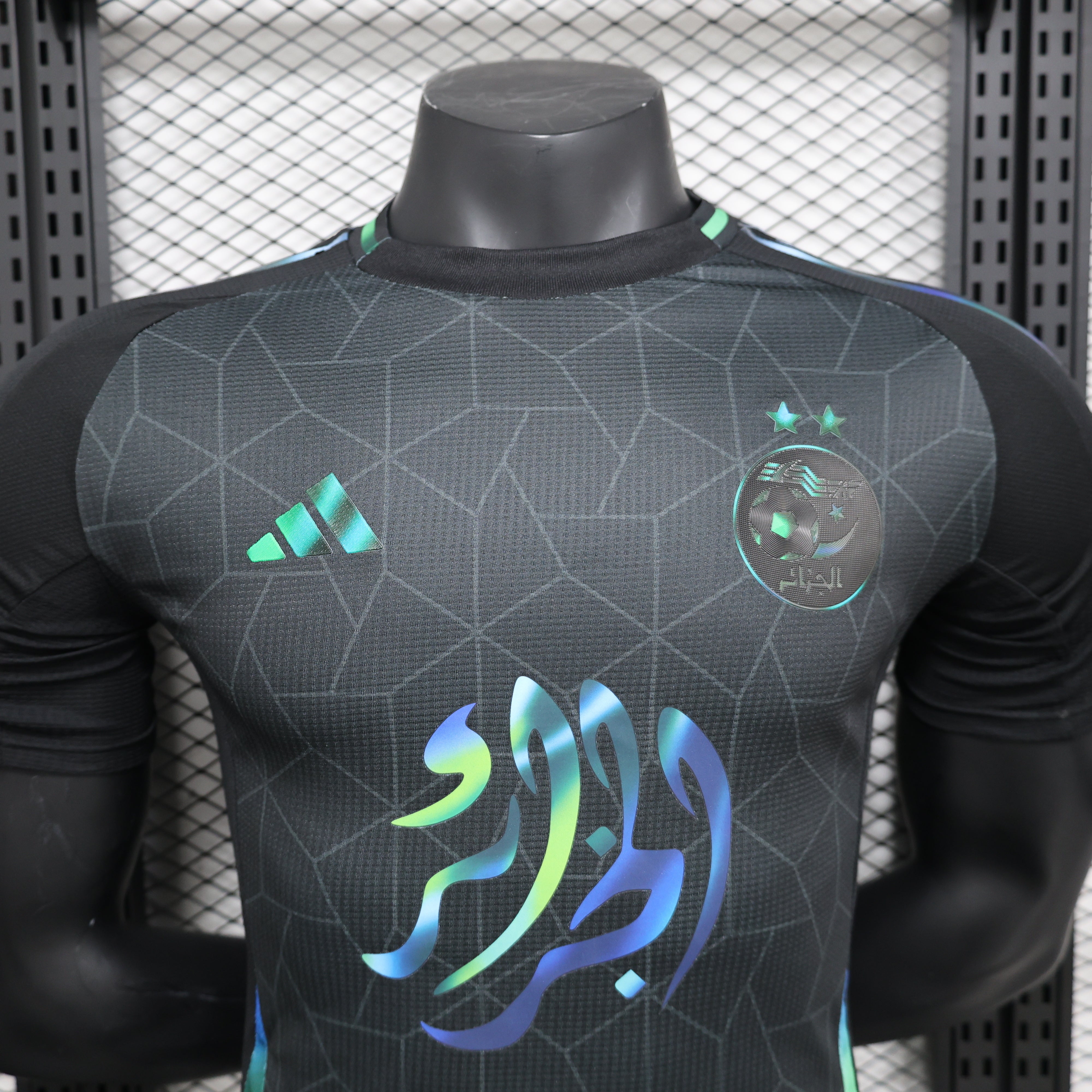 ALGÉRIE - MAILLOT CONCEPT JOUEUR 2025