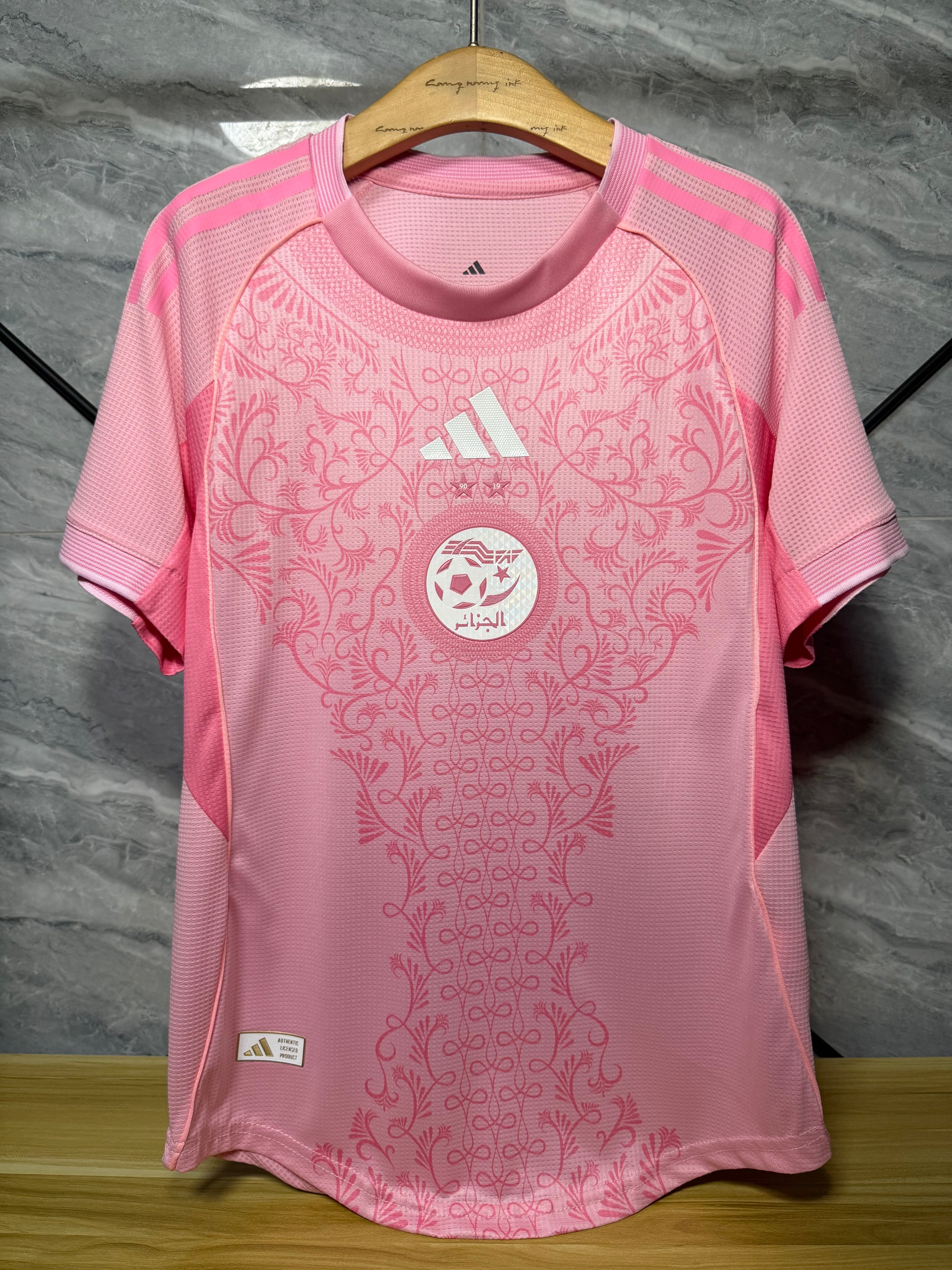 ALGÉRIE - MAILLOT CONCEPT 2026