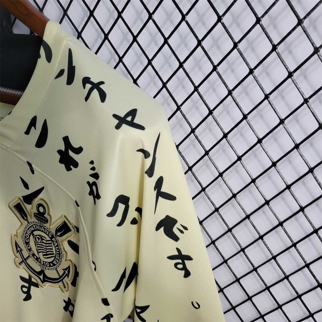 CORINTHIANS - MAILLOT EXTÉRIEUR THIRD 22/23