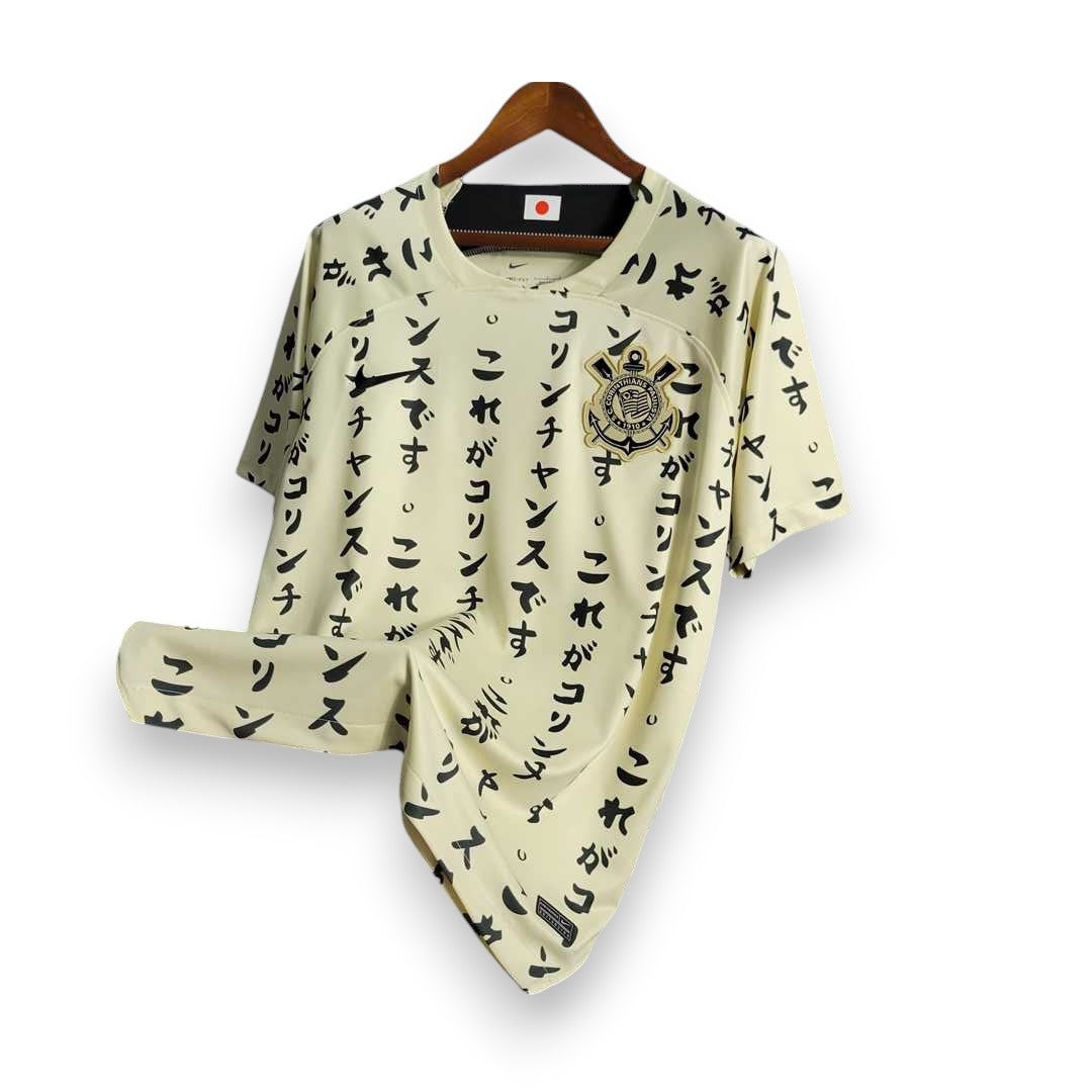 CORINTHIANS - MAILLOT EXTÉRIEUR THIRD 22/23