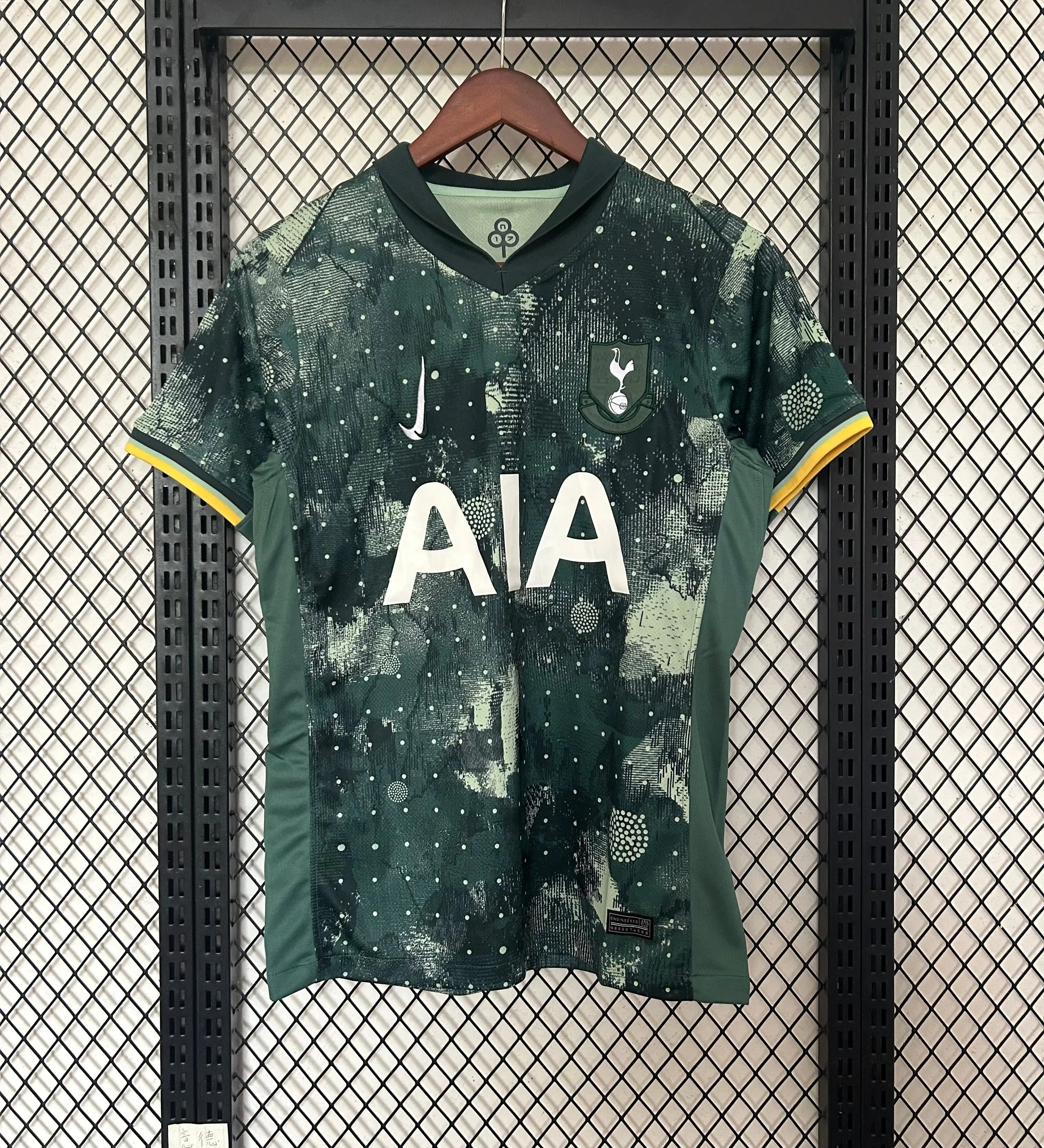 Maillot 24/25 Tottenham Vert