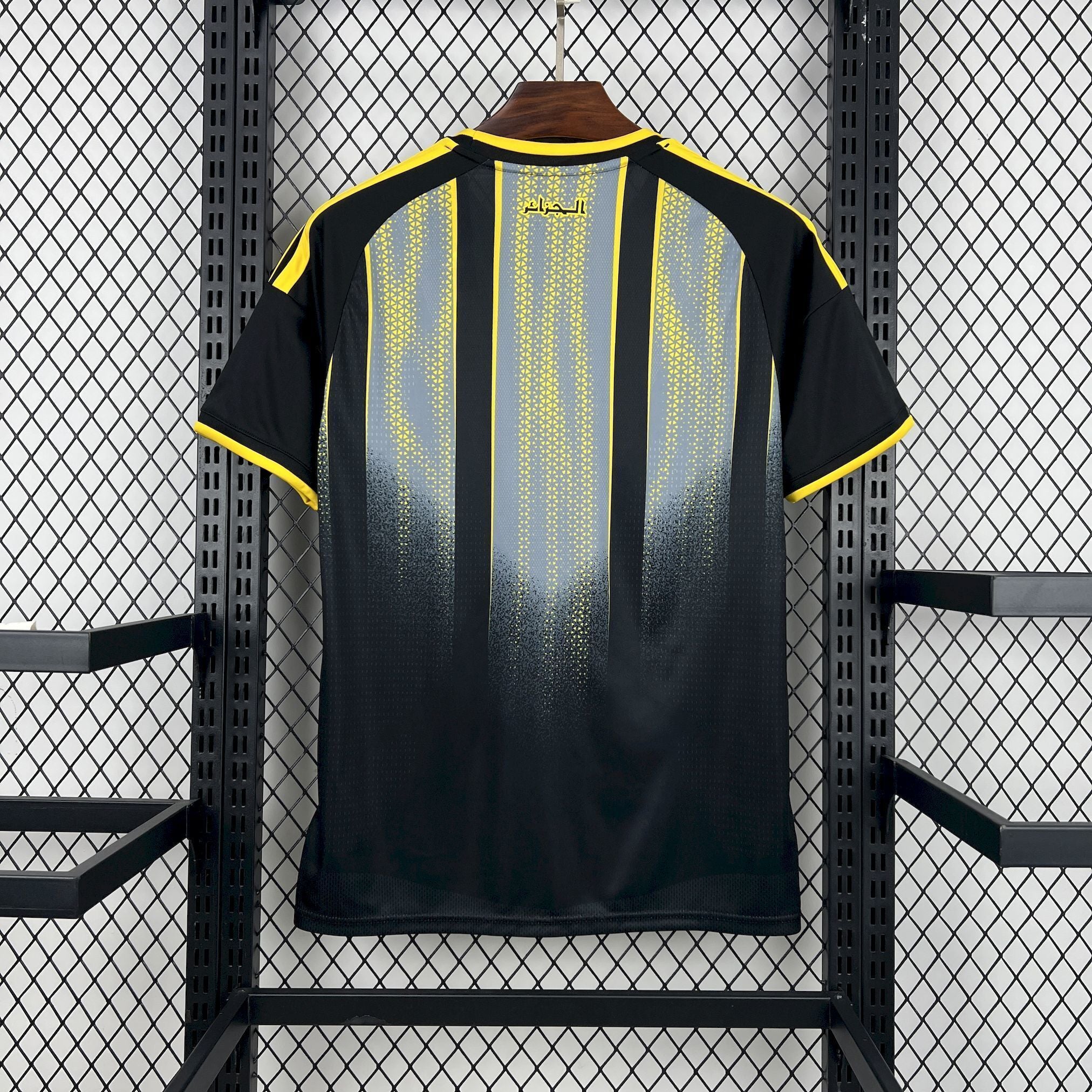 ALGÉRIE - MAILLOT AVANT MATCH 2026