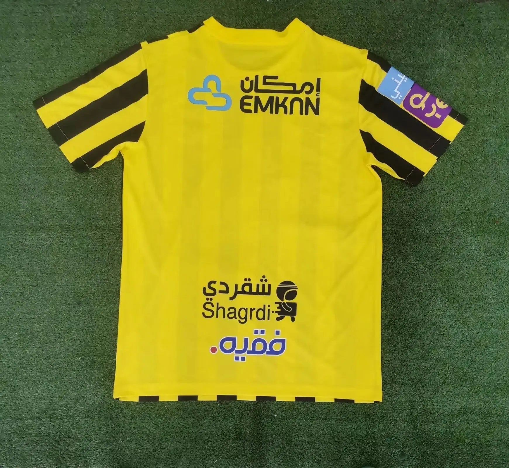 AL-ITTIHAD - MAILLOT DOMICILE 23/24