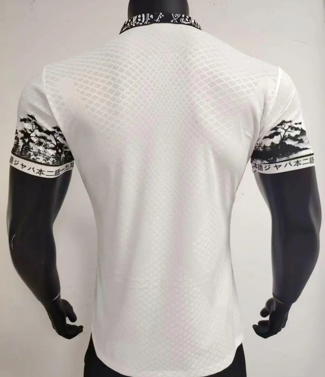 JAPON - MAILLOT JOUEUR 23/24