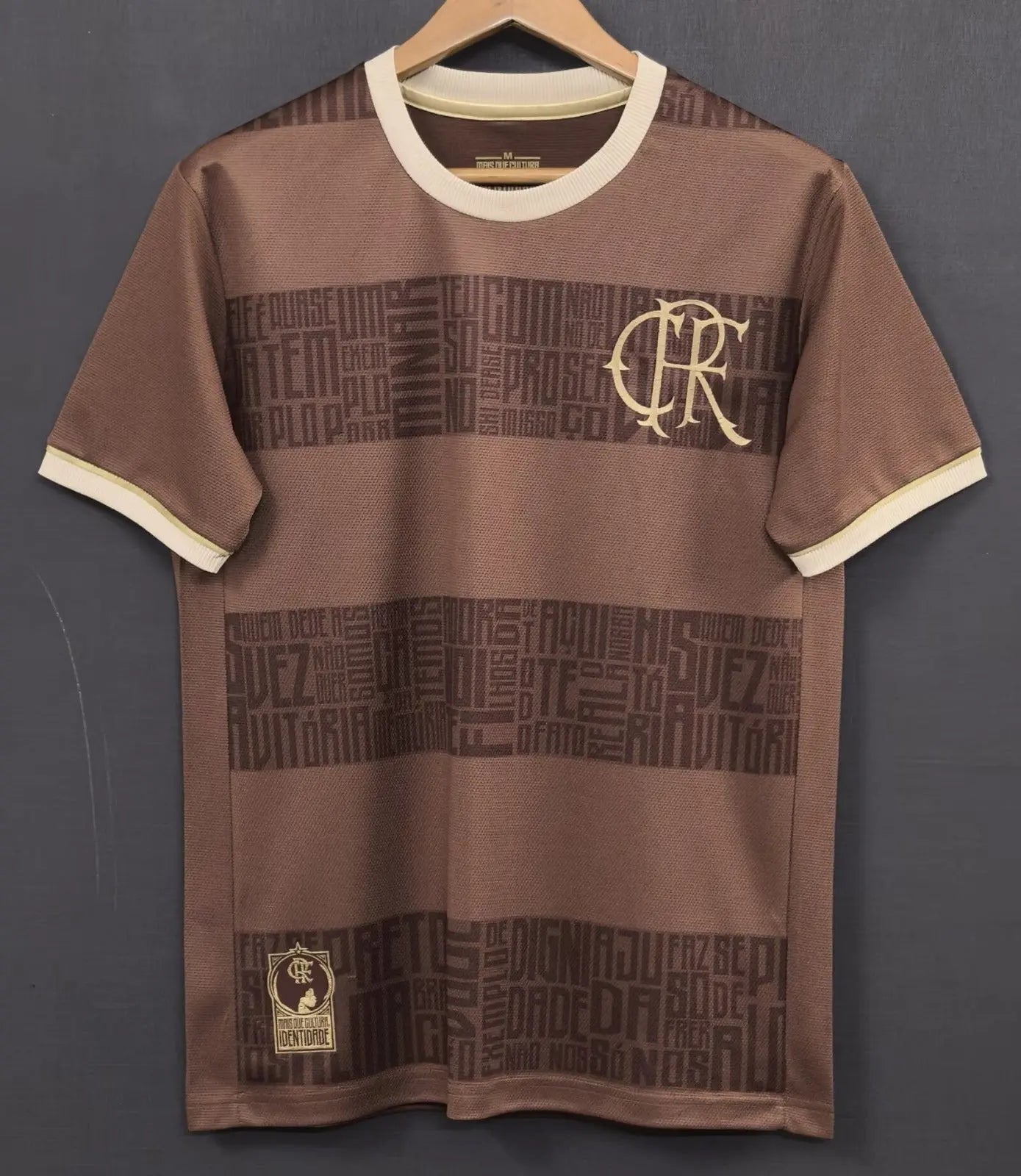 FLAMENGO - MAILLOT SPÉCIAL 24/25