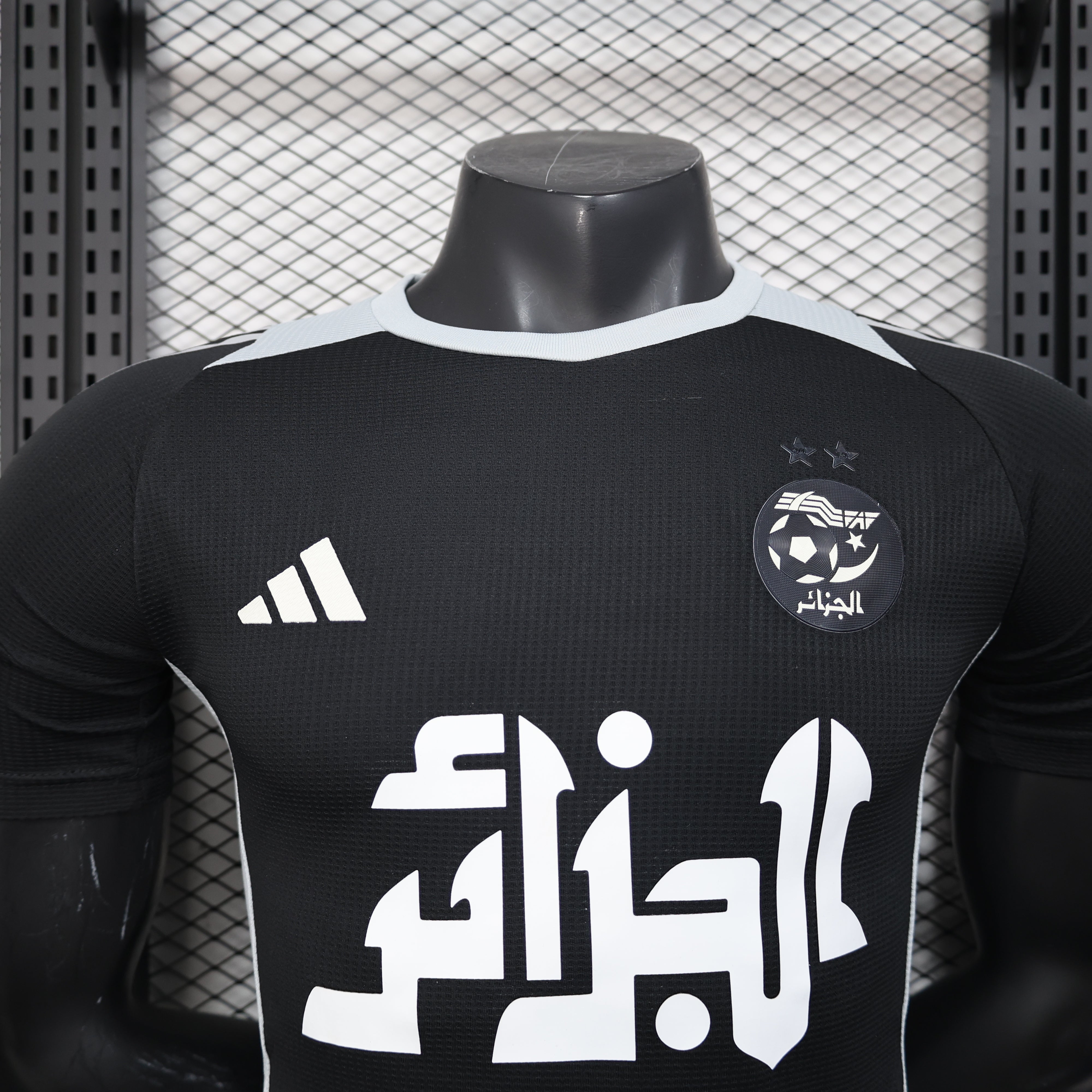 ALGÉRIE - MAILLOT CONCEPT JOUER 25/26