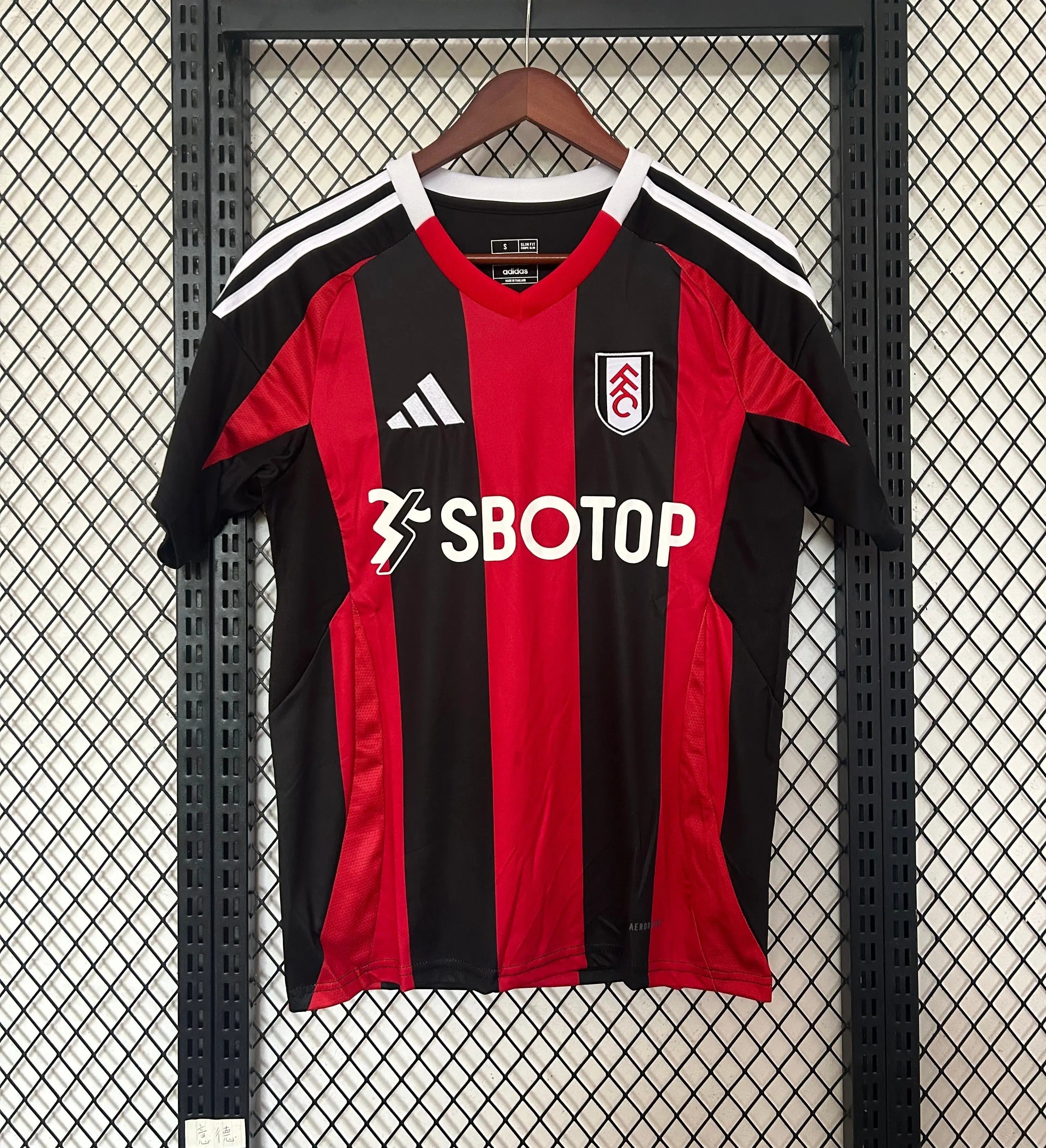 FULHAM - MAILLOT 24/25