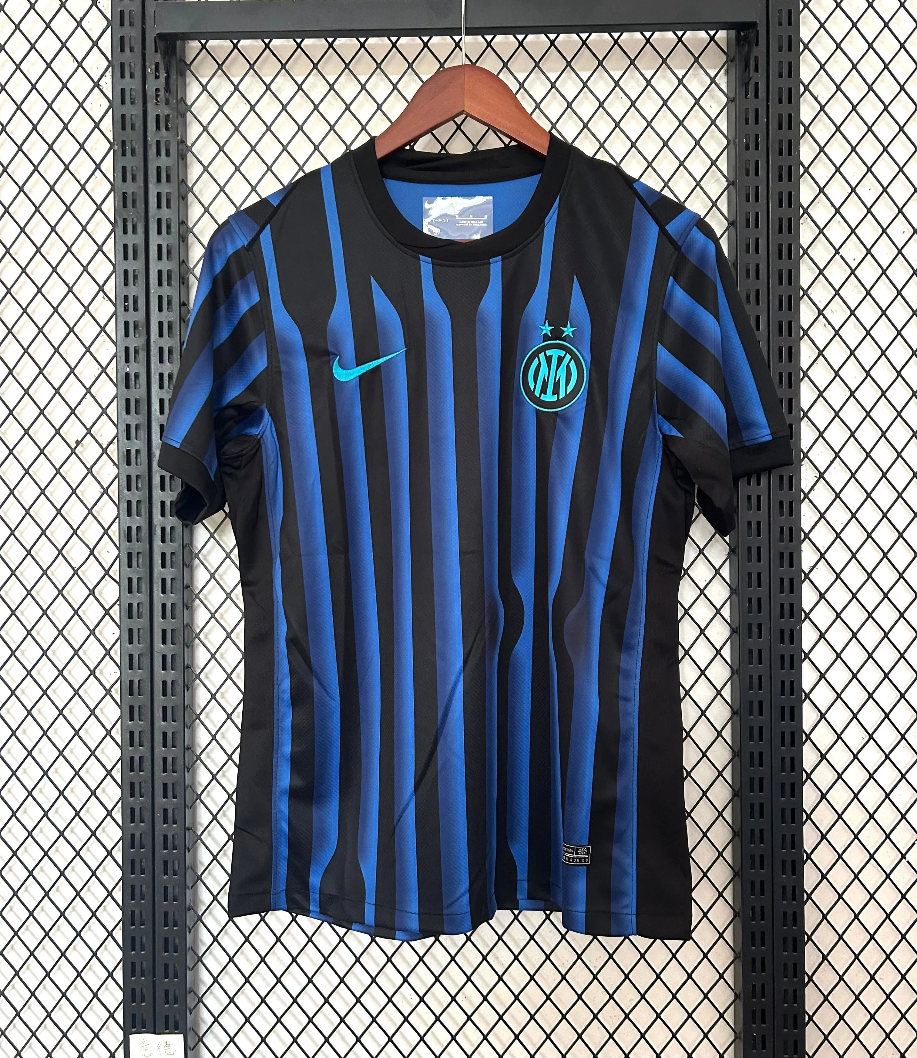 Maillot 25/26 Inter Milan