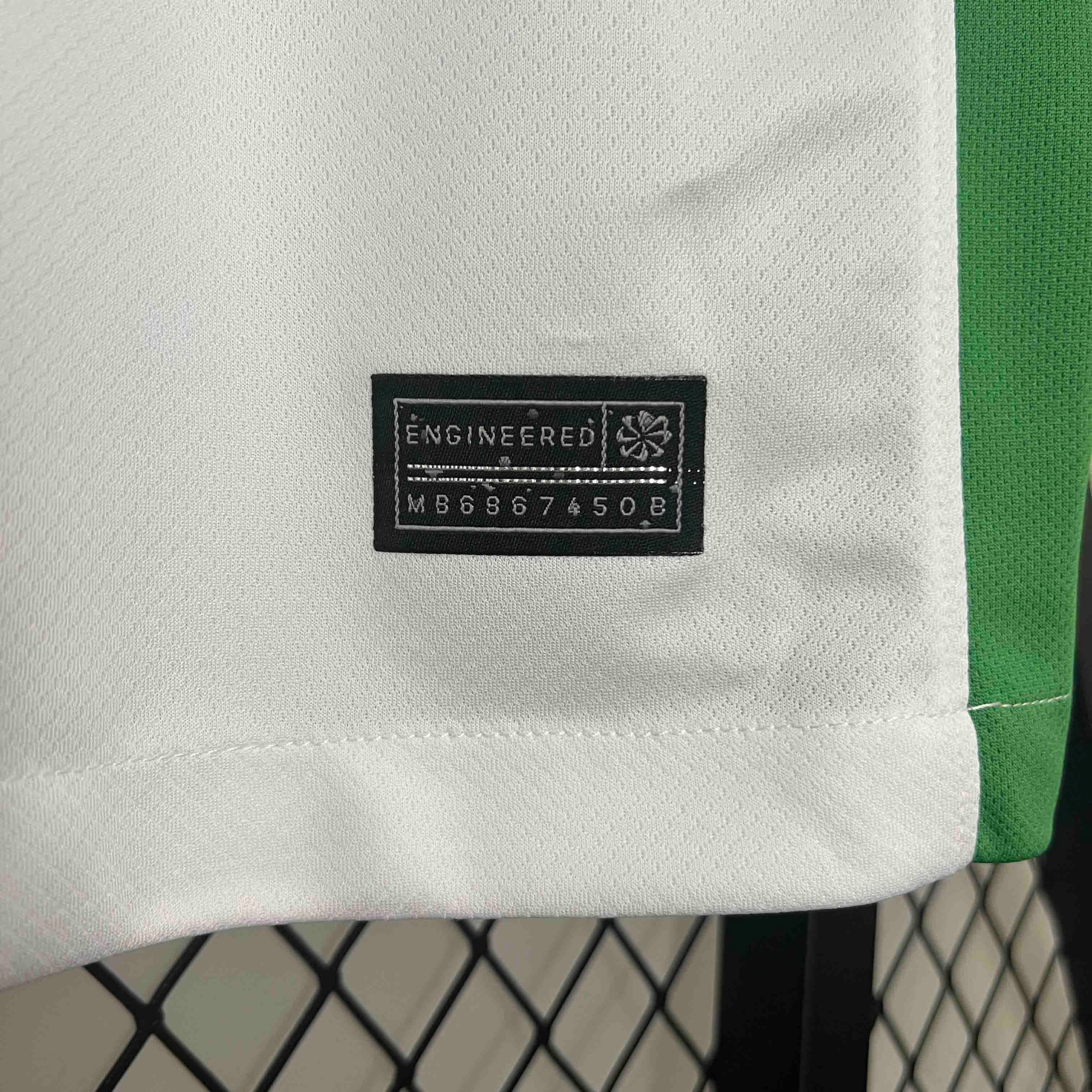 NIGÉRIA - MAILLOT DOMICILE 2024