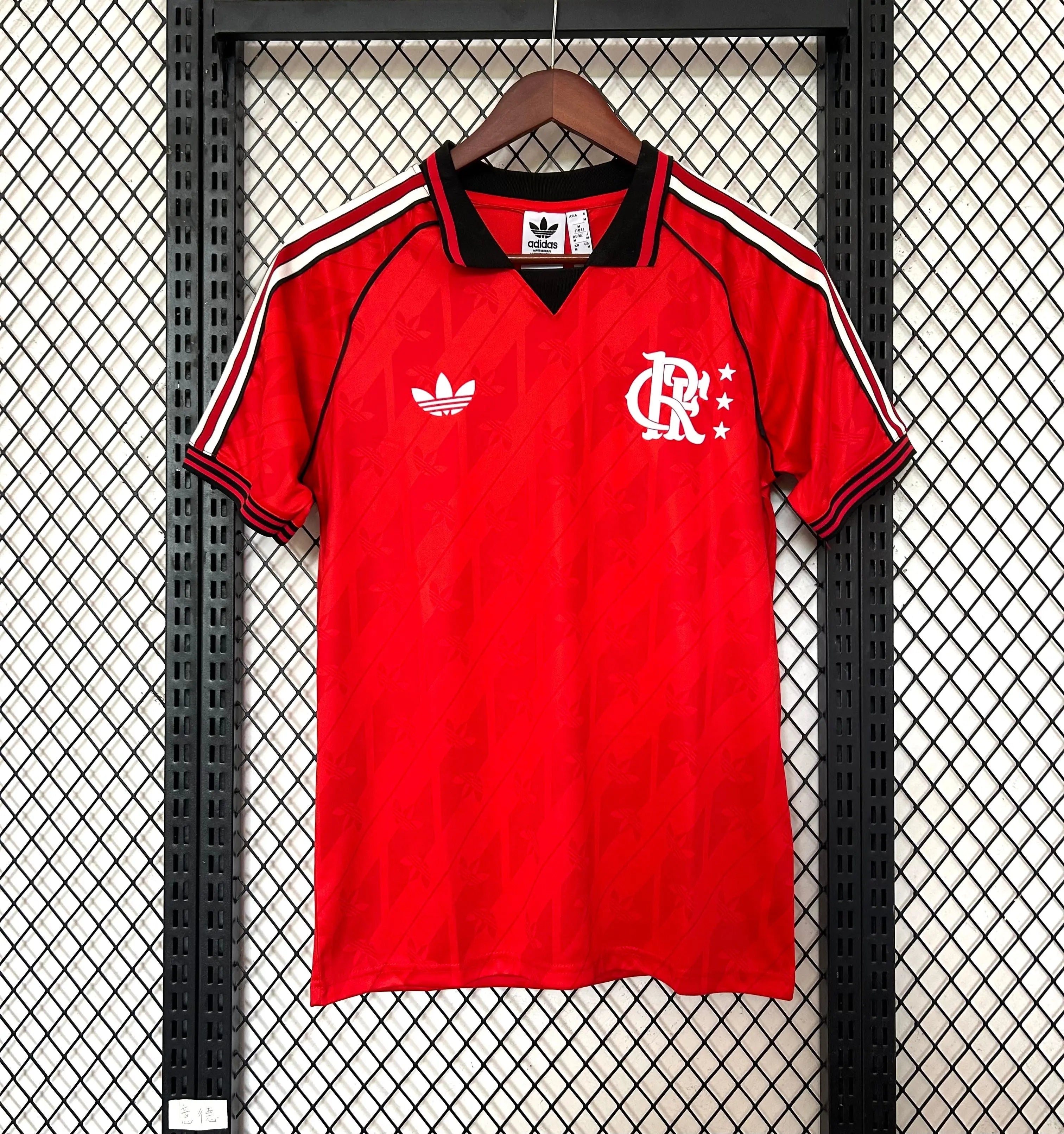 FLAMENGO - MAILLOT SPÉCIAL 24/25