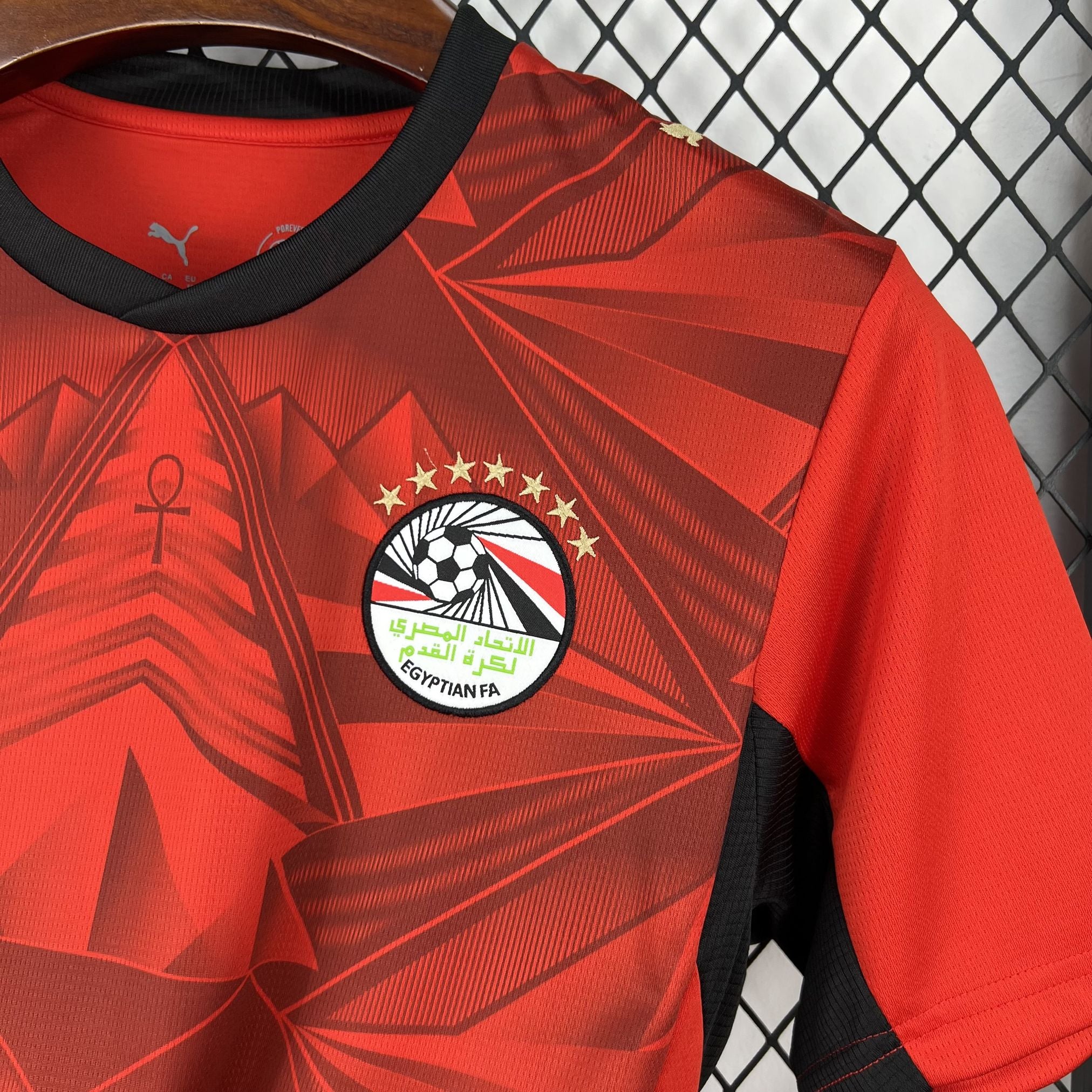 ÉGYPTE - MAILLOT DOMICILE 2026