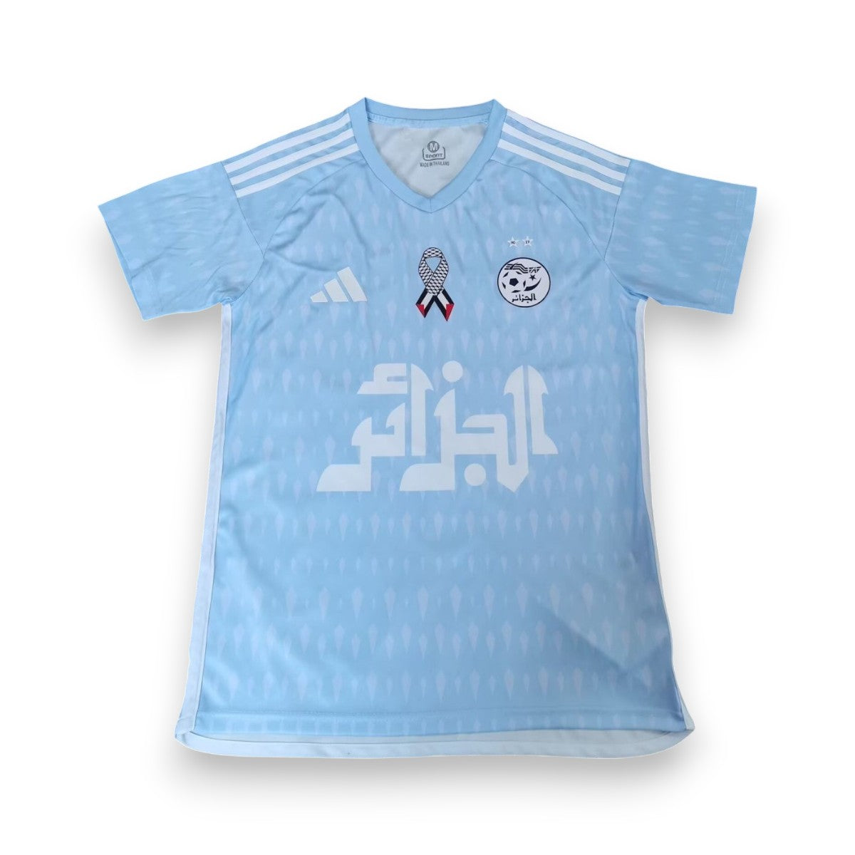 ALGÉRIE - MAILLOT CONCEPT 2025
