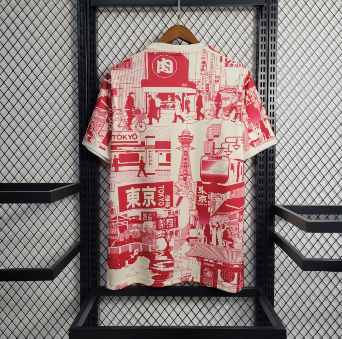 JAPON - MAILLOT CONCEPT 2024
