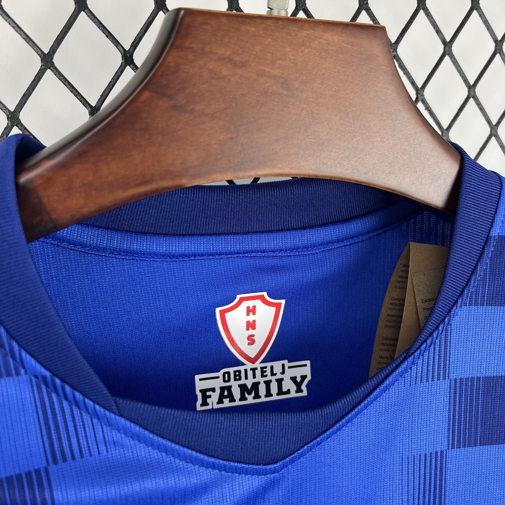 CROATIE - MAILLOT EXTÉRIEUR 2026