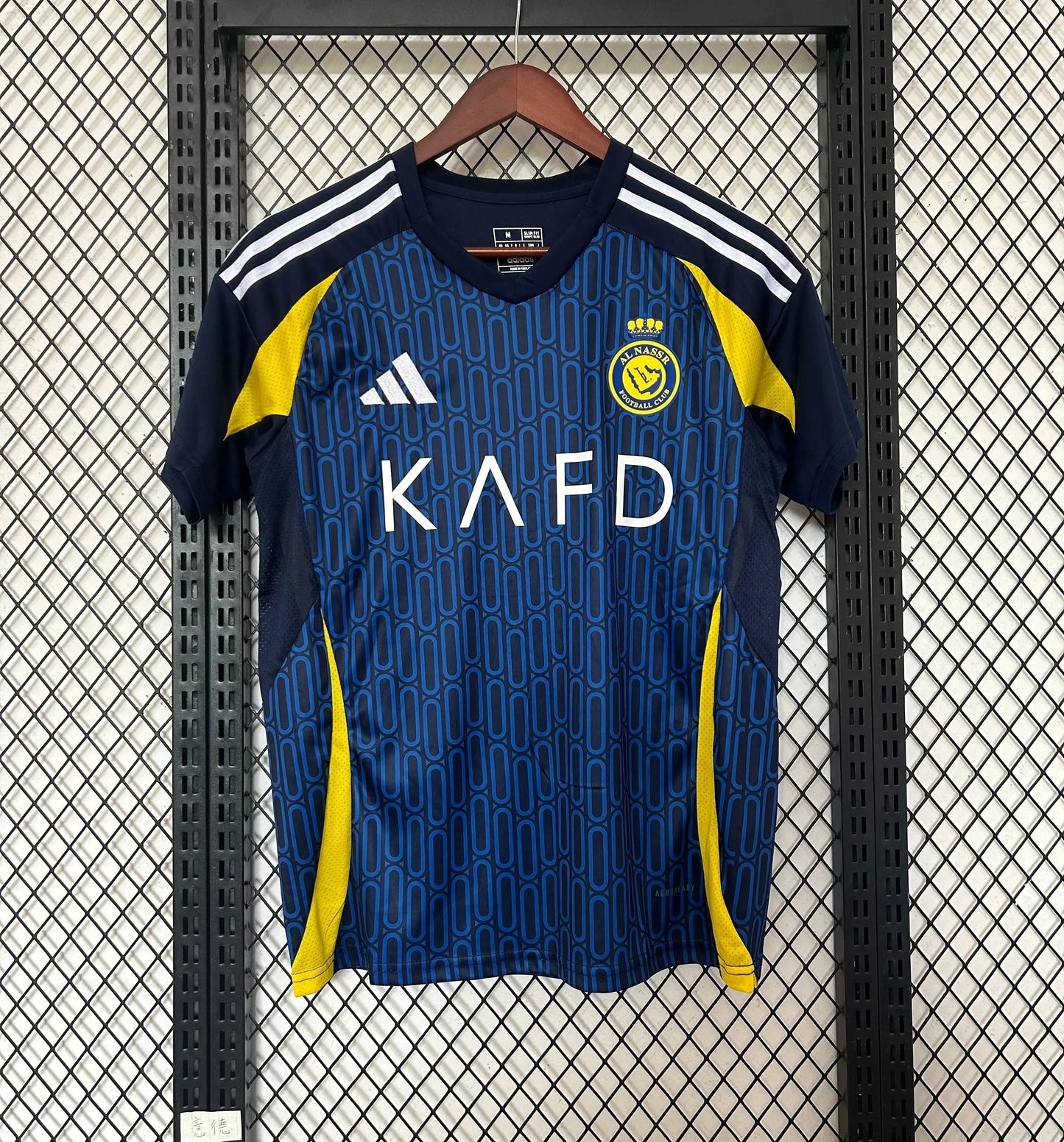 Maillot 24/25 Al-Nassr Spécial