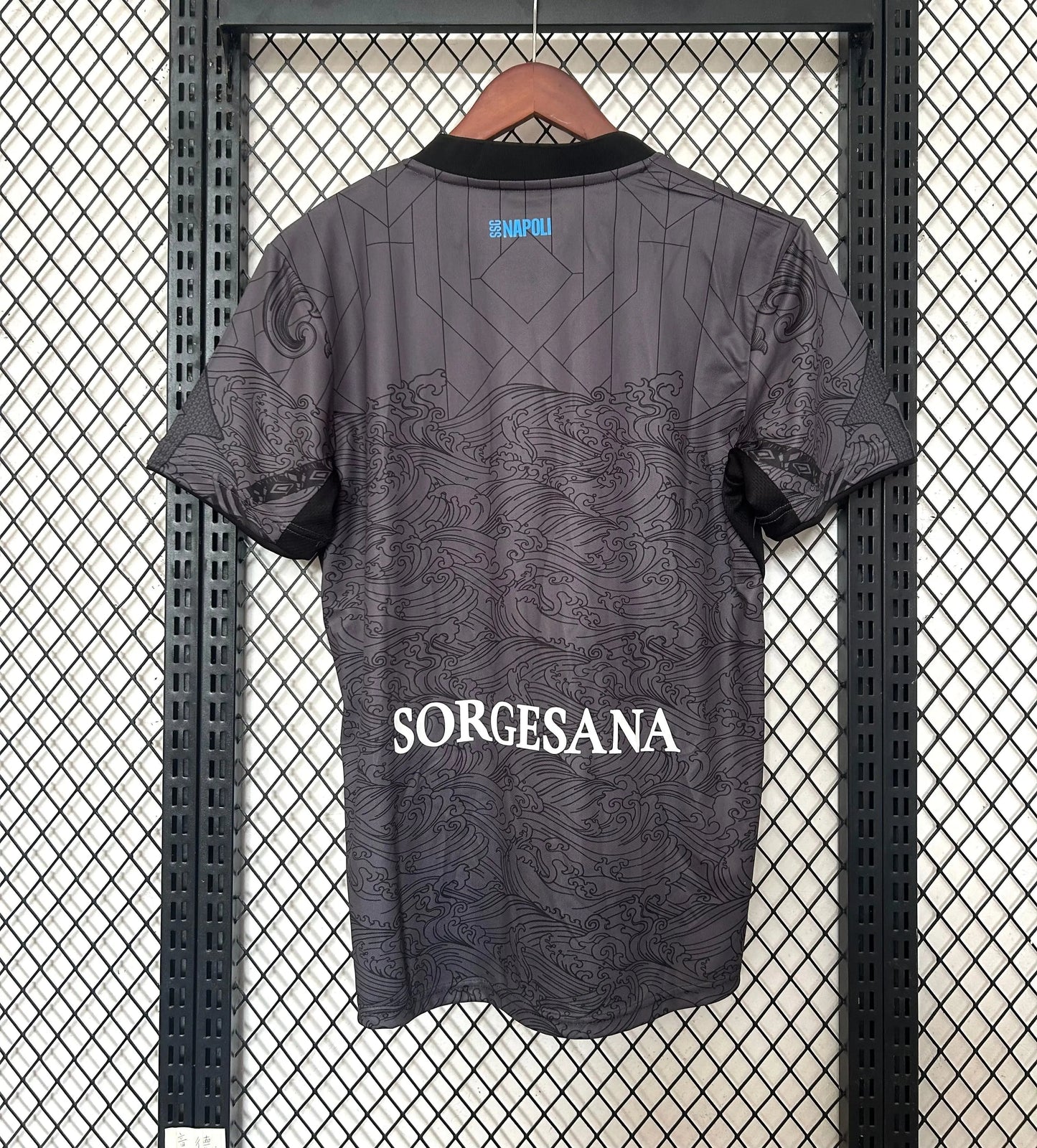 Maillot 24/25 Naples Spécial