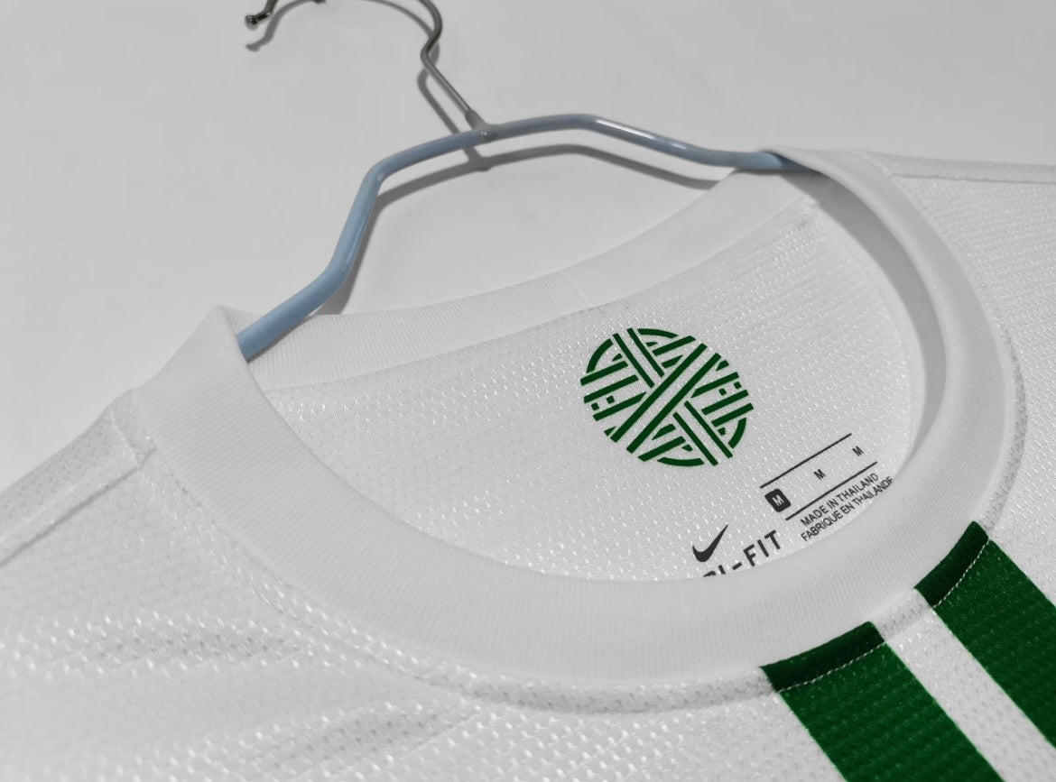 PORTUGAL - MAILLOT EXTÉRIEUR 2012