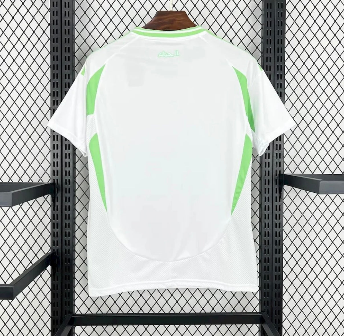 Algérie 2025 Domicile