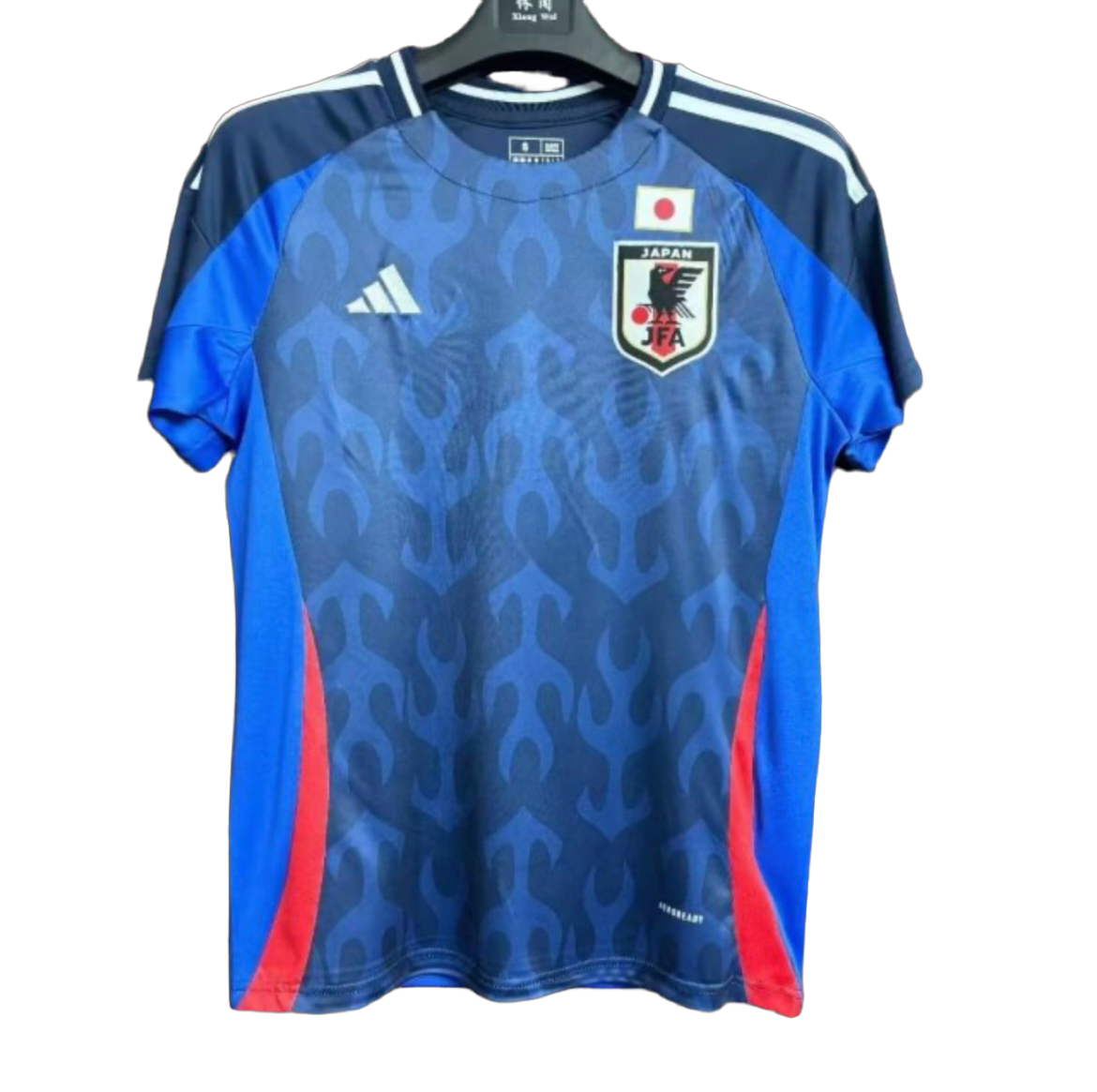 JAPON - MAILLOT DOMICILE 2024