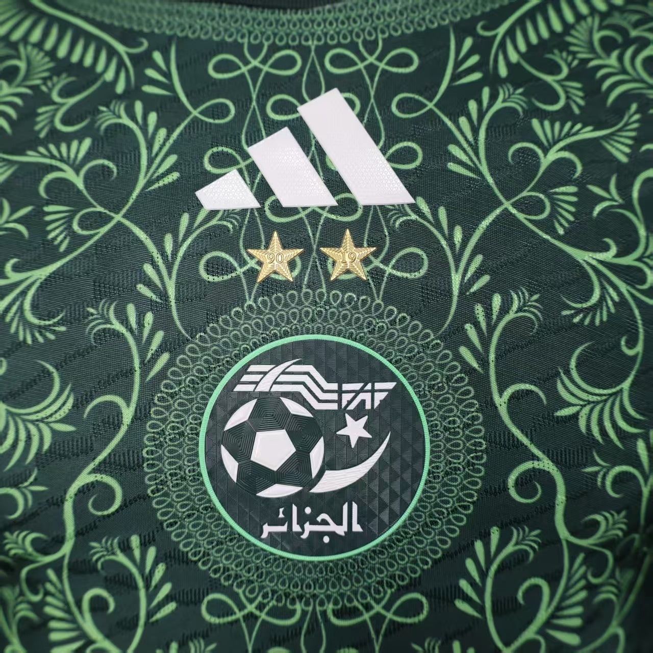 ALGÉRIE - MAILLOT EXTÉRIEUR JOUEUR 25/26