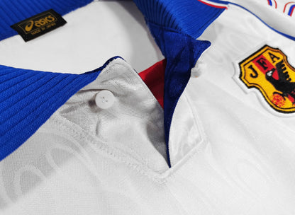 Japon 1998 Extérieur