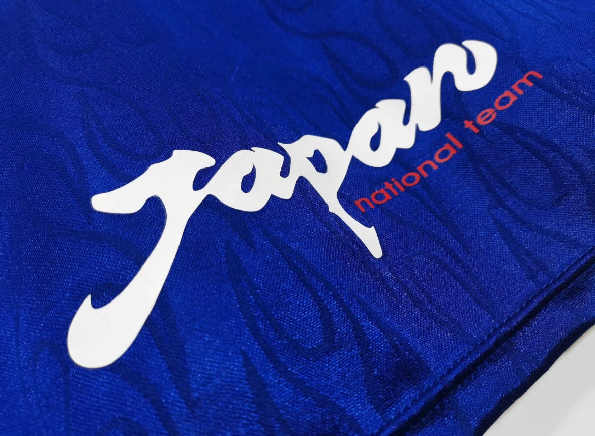 JAPON 1998 - MAILLOT DOMICILE