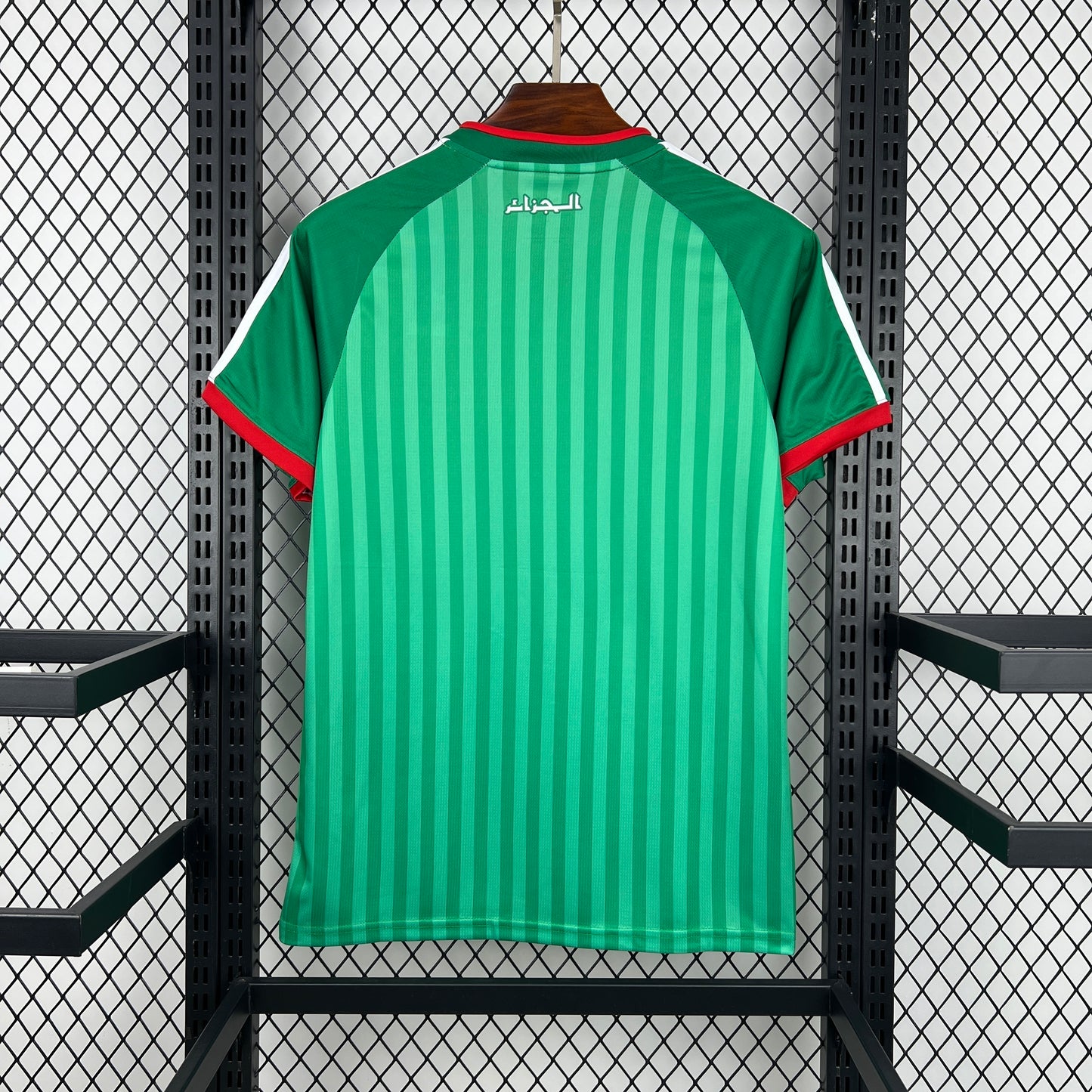 2026 World Cup Algeria Away