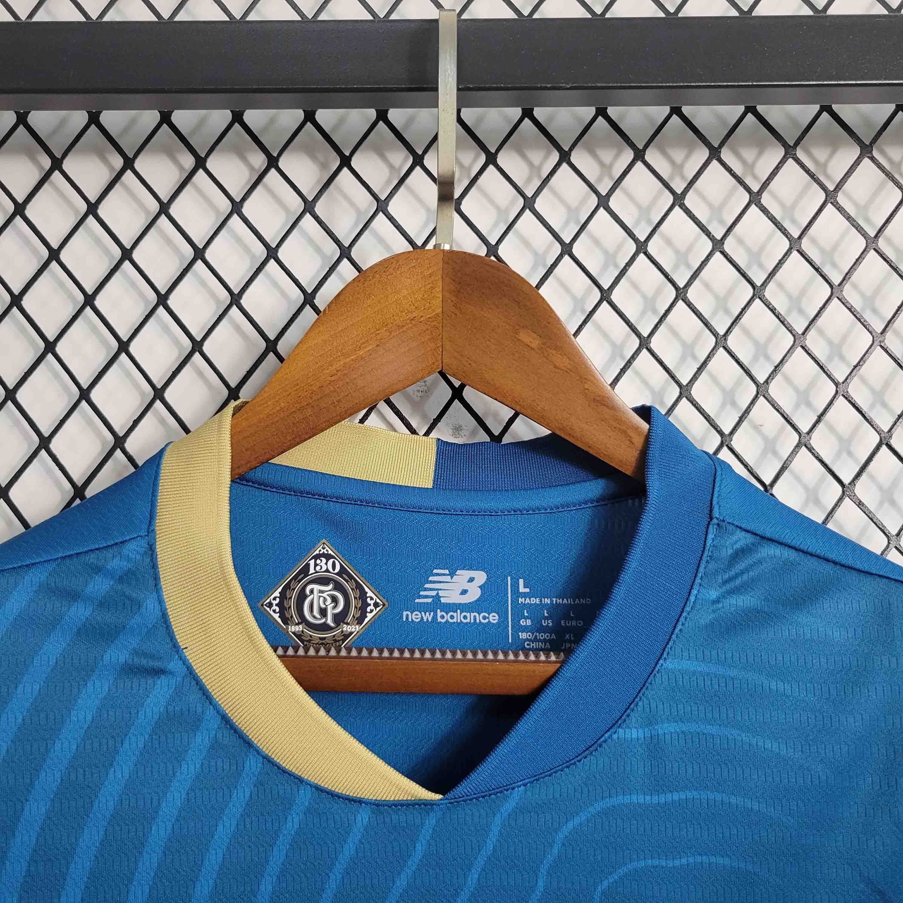 PORTO - MAILLOT EXTÉRIEUR THIRD 23/24