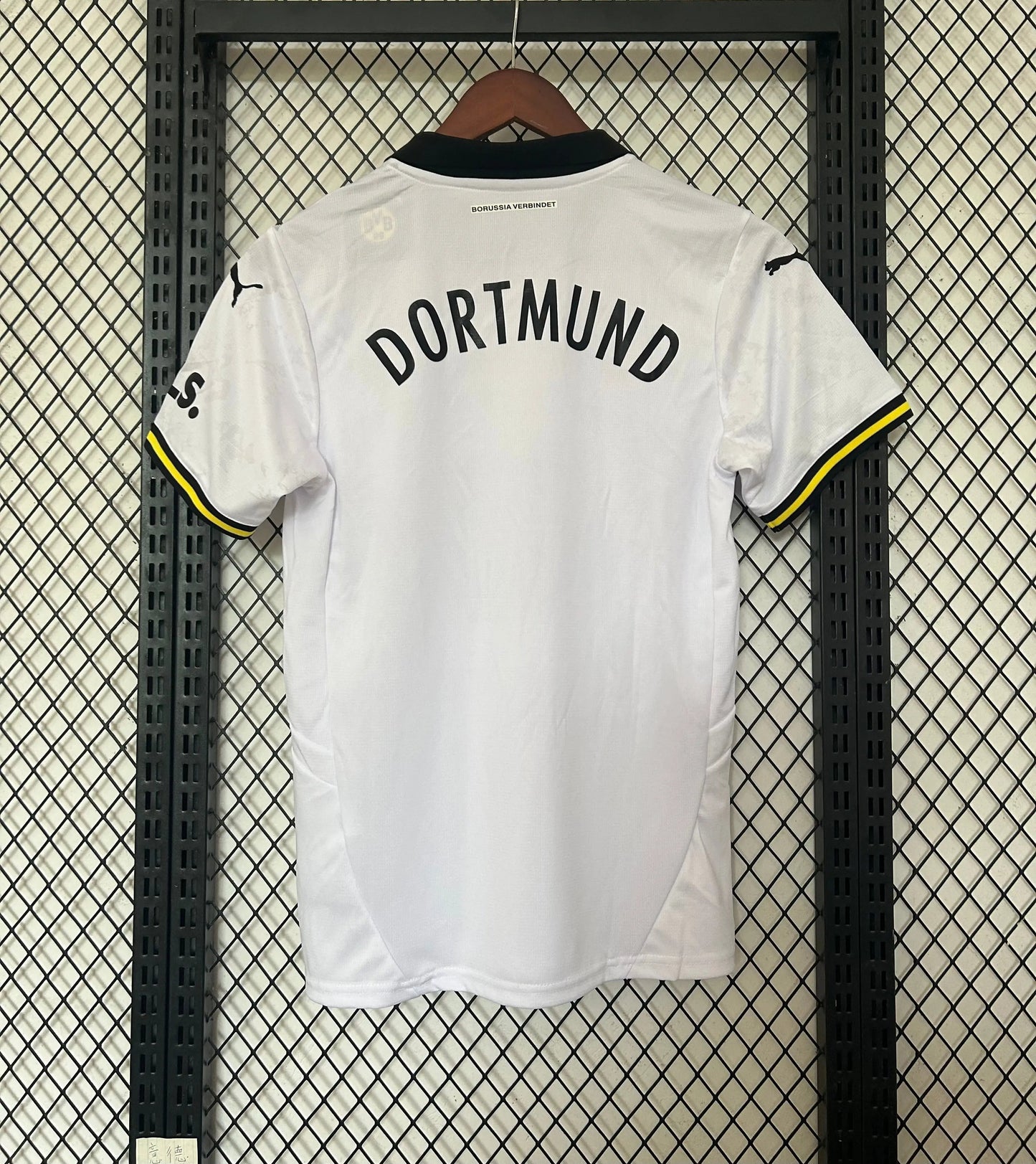Maillot 24/25 Dortmund