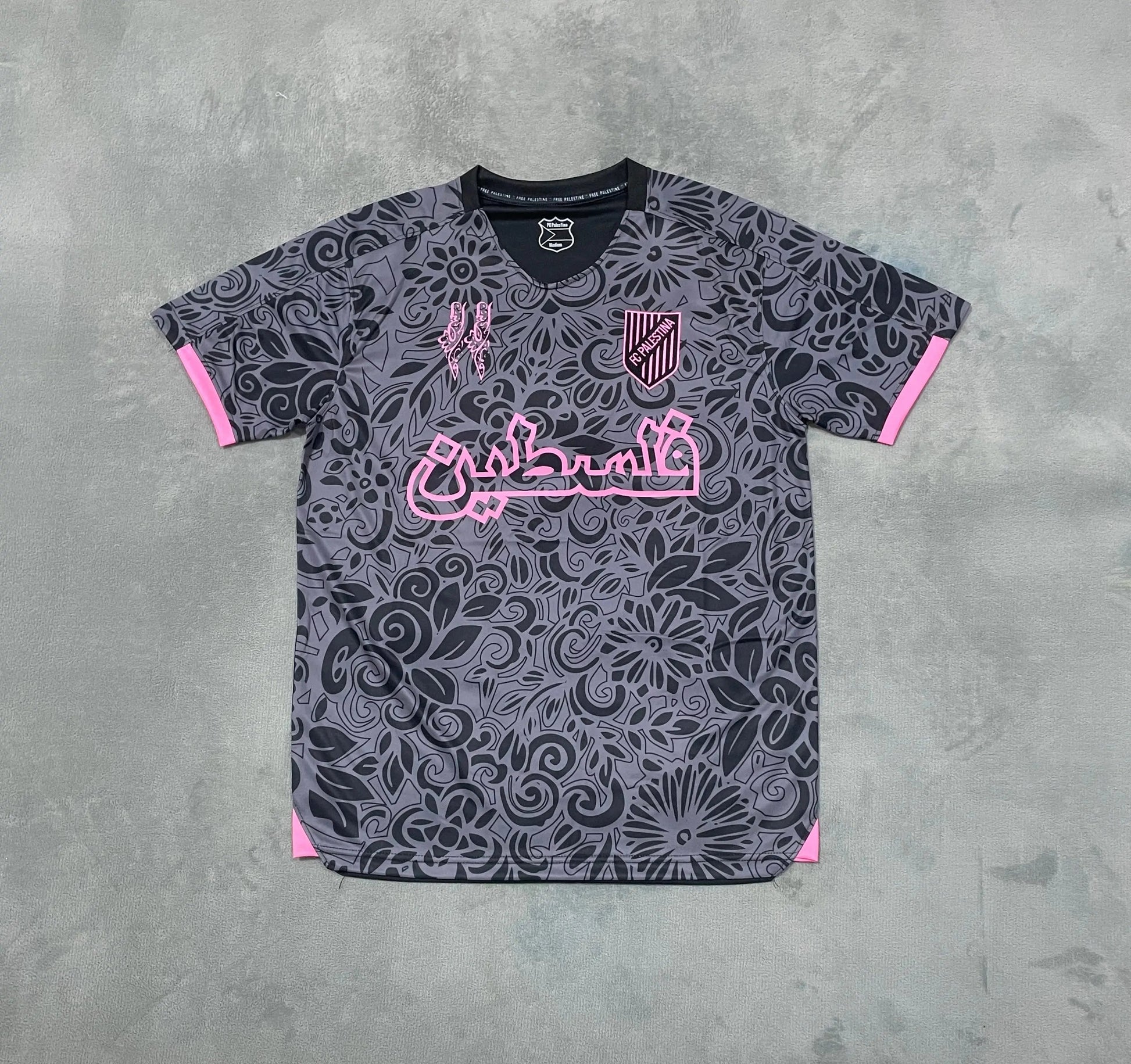 Maillot Palestine 2024/25