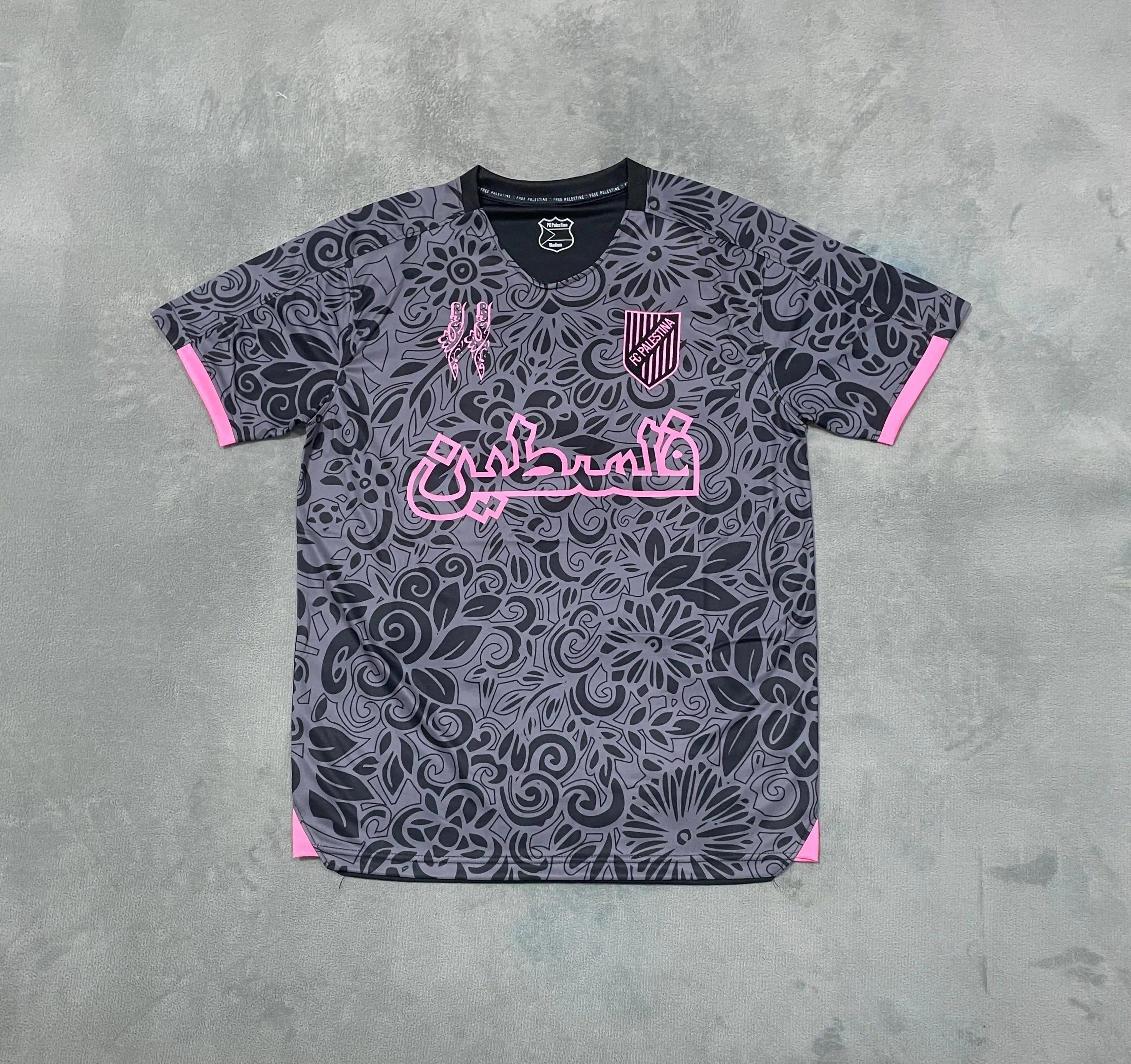 Maillot Palestine 2024/25