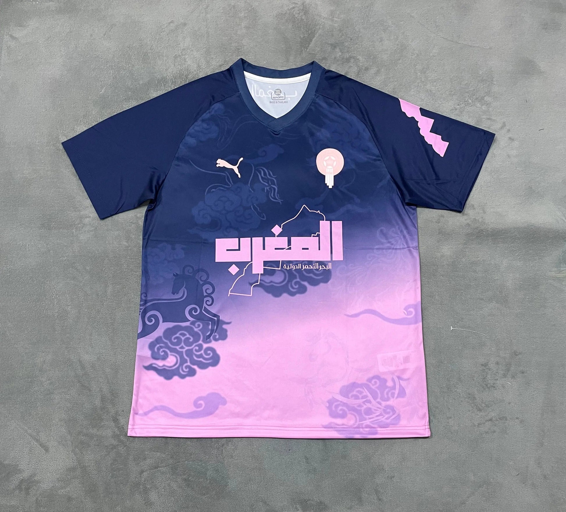 Maillot Maroc violet 2025