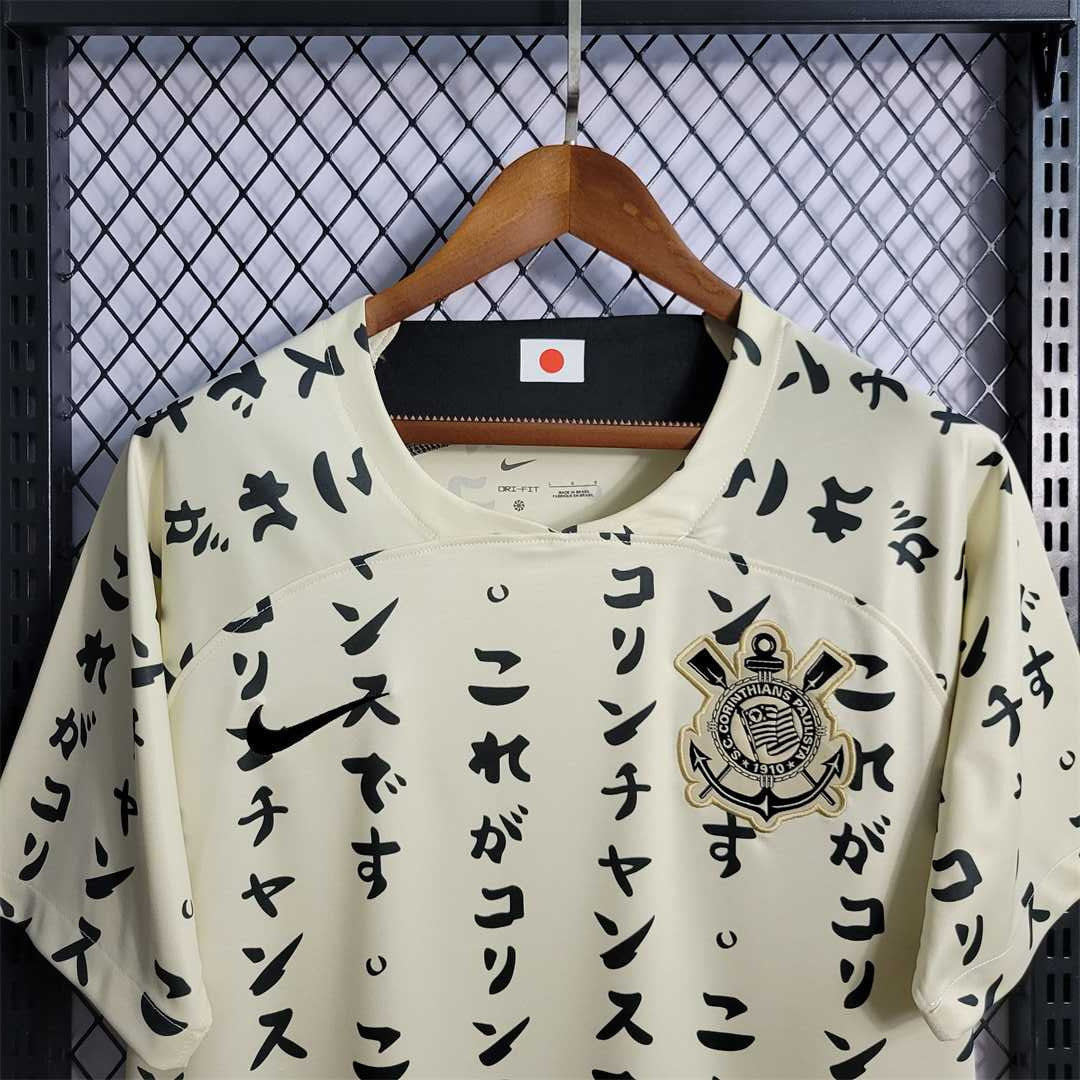 CORINTHIANS - MAILLOT EXTÉRIEUR THIRD 22/23