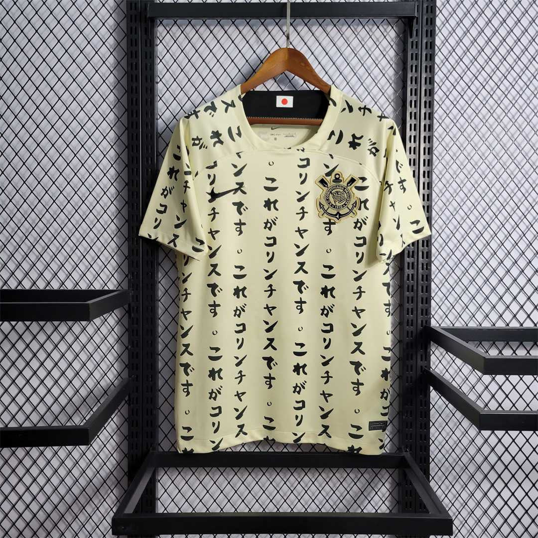 CORINTHIANS - MAILLOT EXTÉRIEUR THIRD 22/23