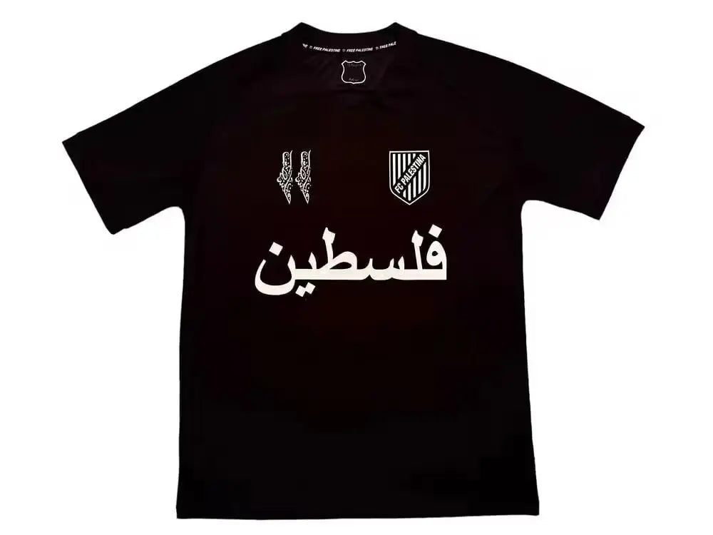 Maillot 24/25 FC (Filastin) Noir Spécial