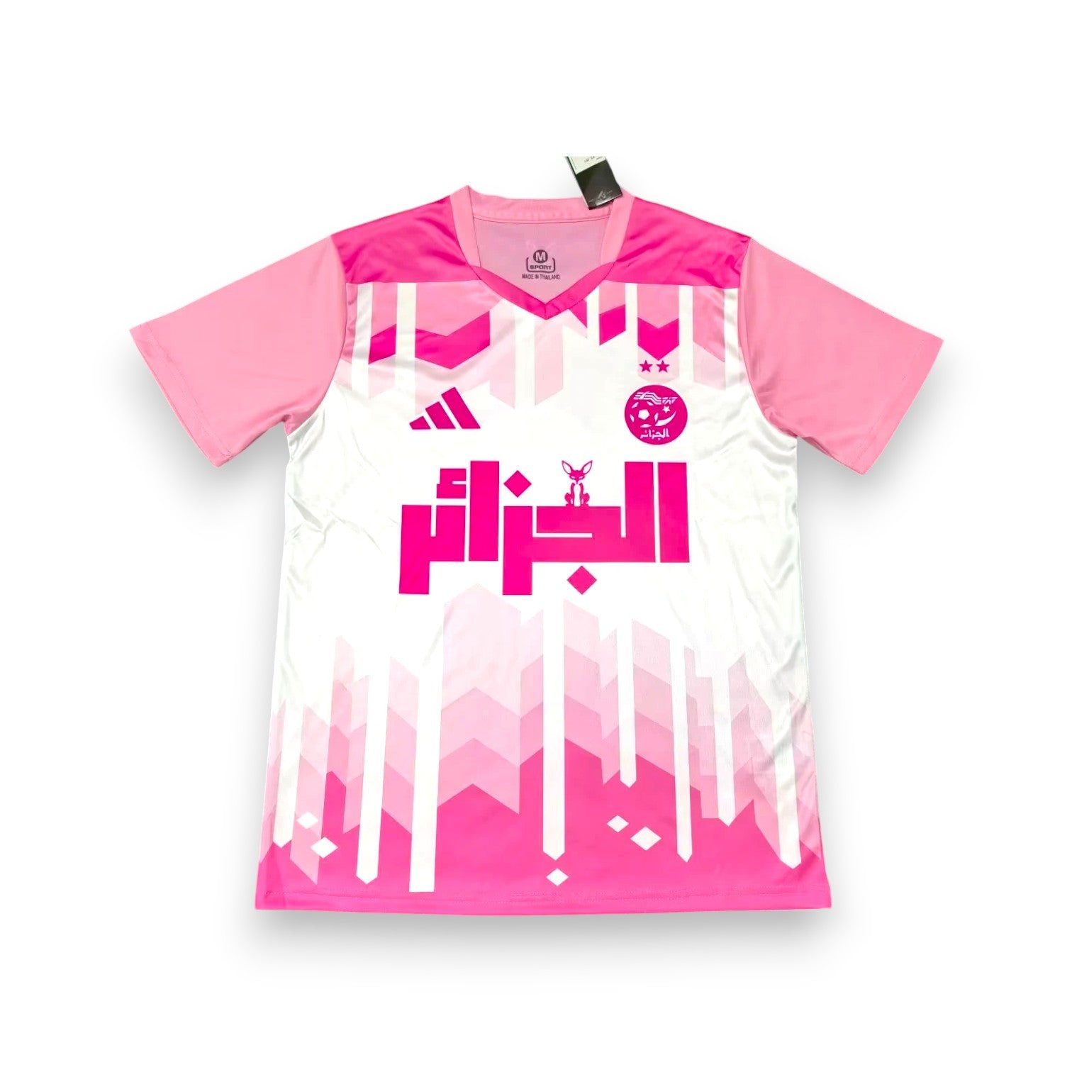 ALGÉRIE - MAILLOT CONCEPT 2025