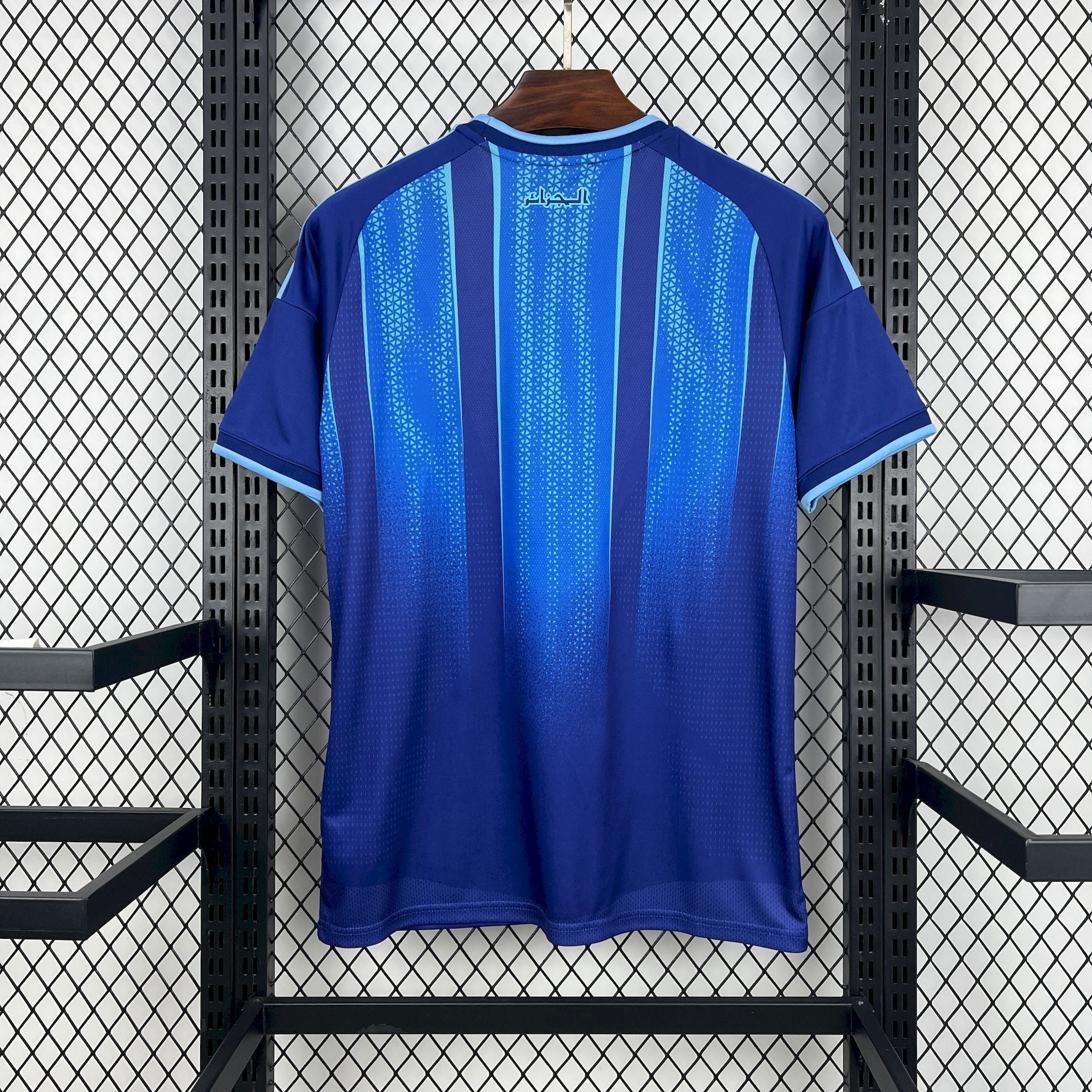 ALGÉRIE - MAILLOT AVANT MATCH "BLEU" 2026