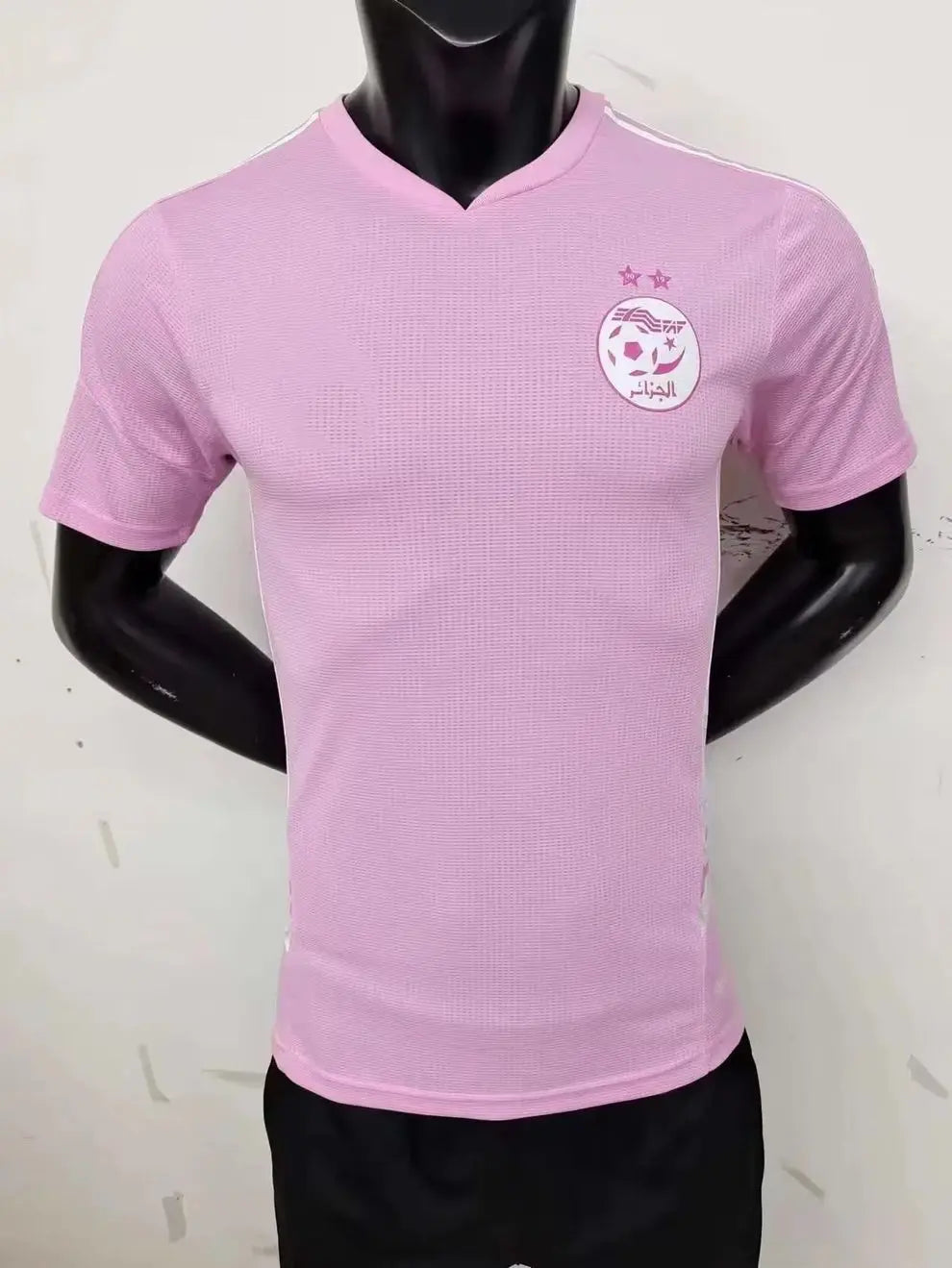 Algérie maillot Totalement Rose 2023/2024