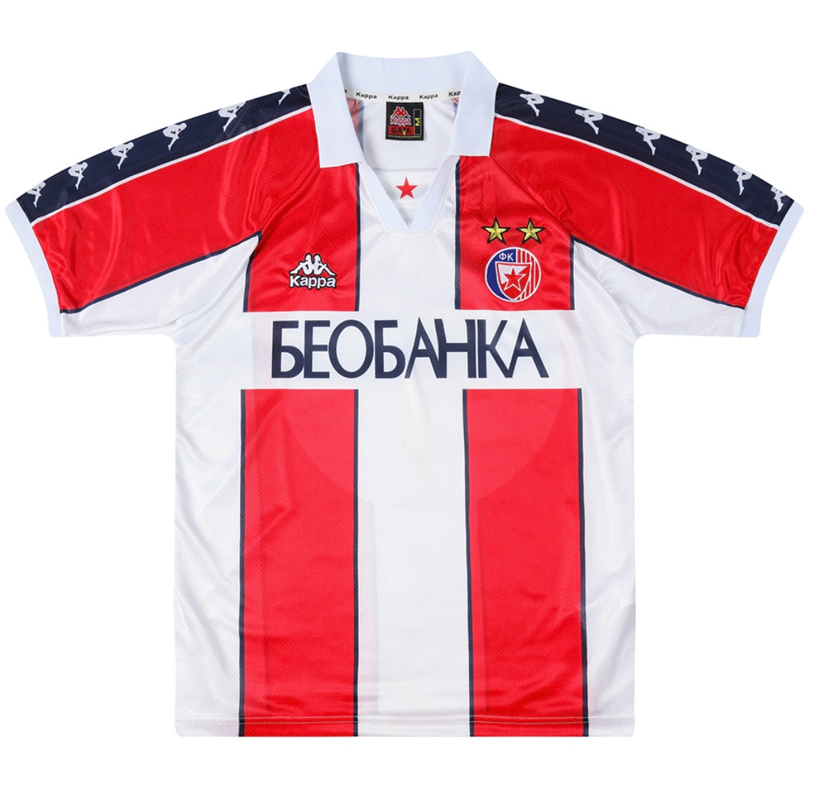 ÉTOILE ROUGE DE BELGRADE - MAILLOT DOMICILE 1995/96