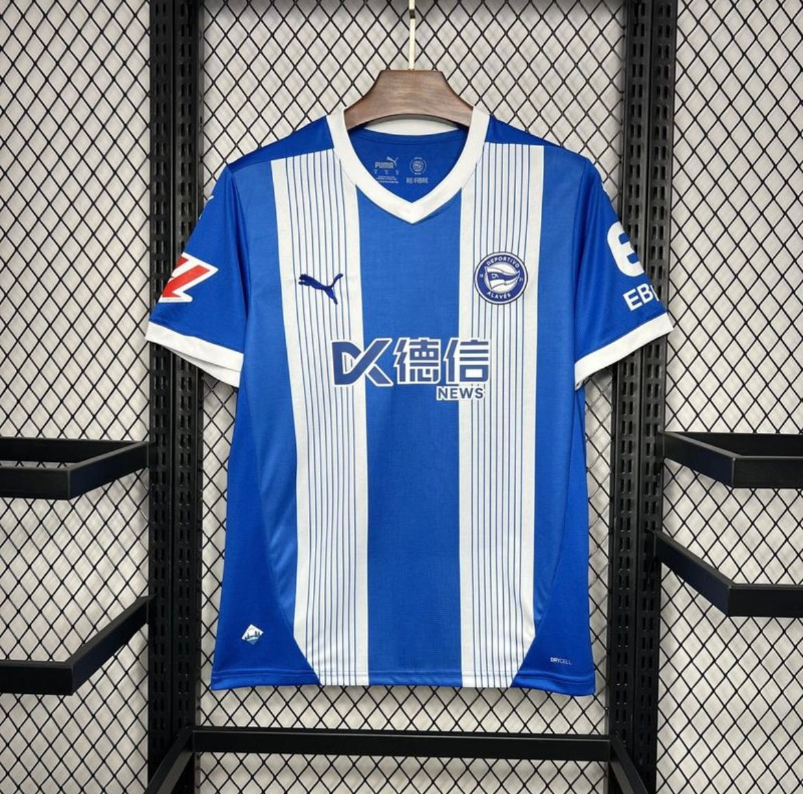 Deportivo Alavés 2024/25 Domicile