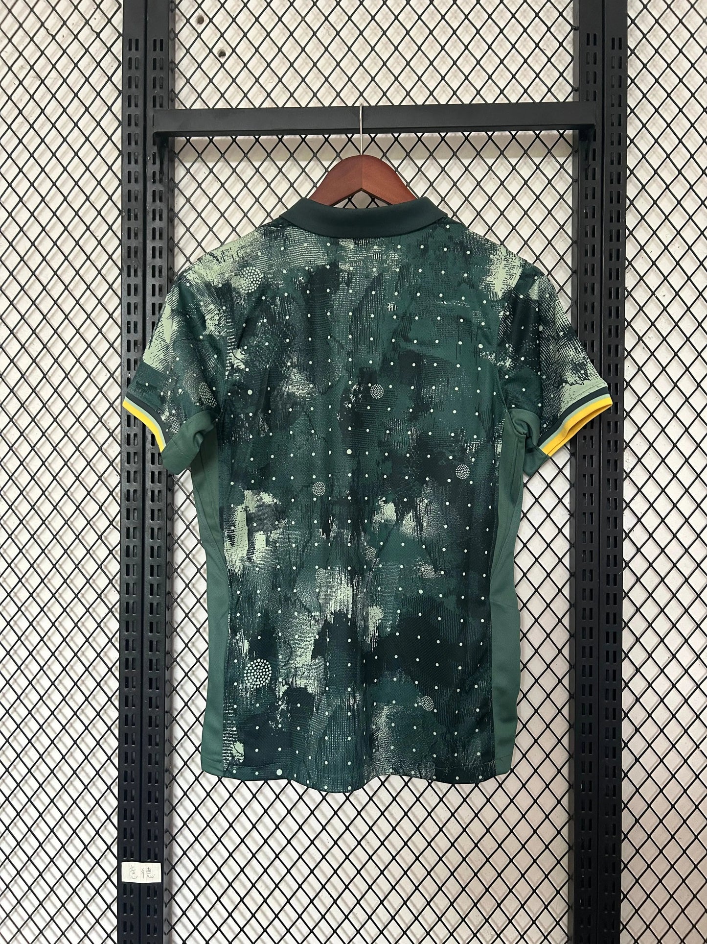 Maillot 24/25 Tottenham Vert