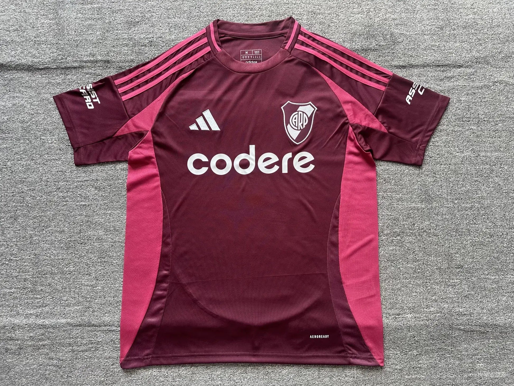 Maillot river plate rose