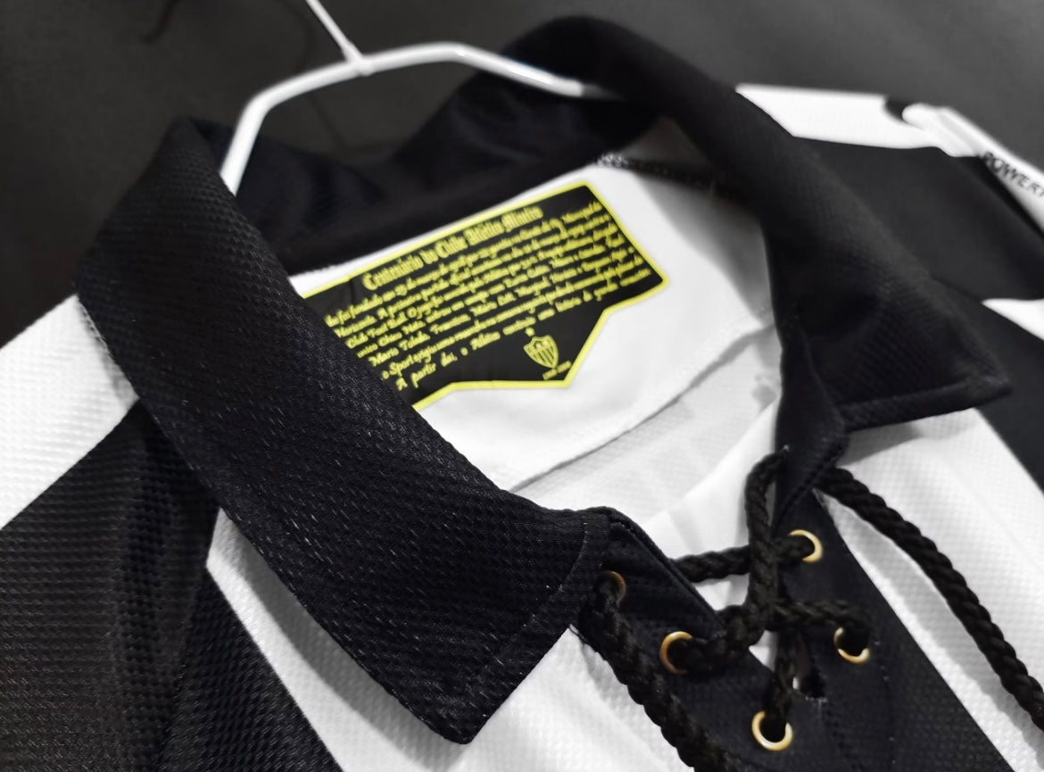 Atlético Mineiro 2008/09 Domicile