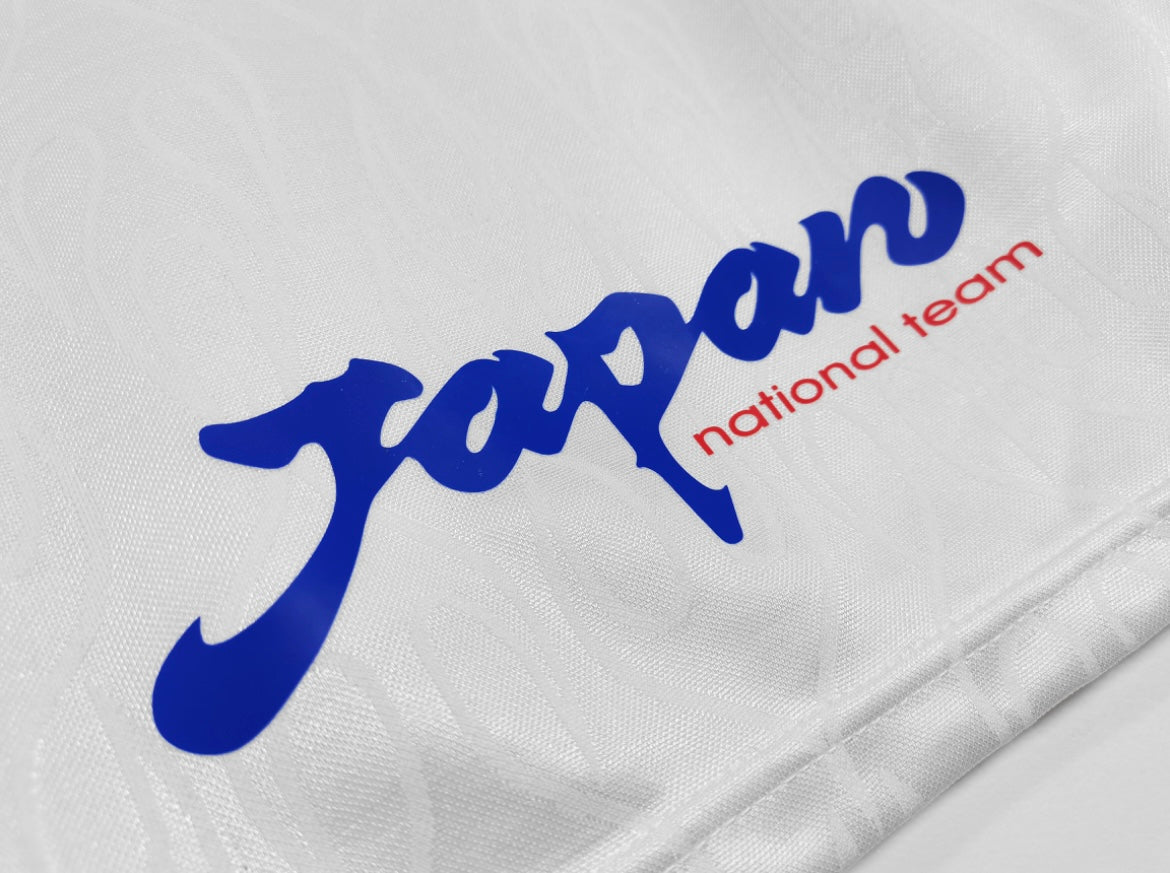 JAPON 1998 - MAILLOT EXTÉRIEUR