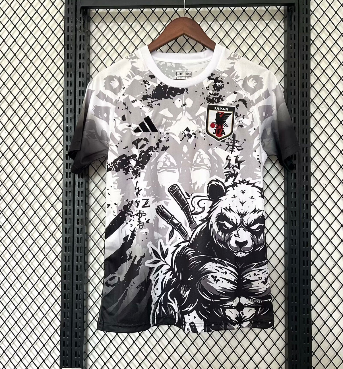 JAPON - MAILLOT CONCEPT 2025