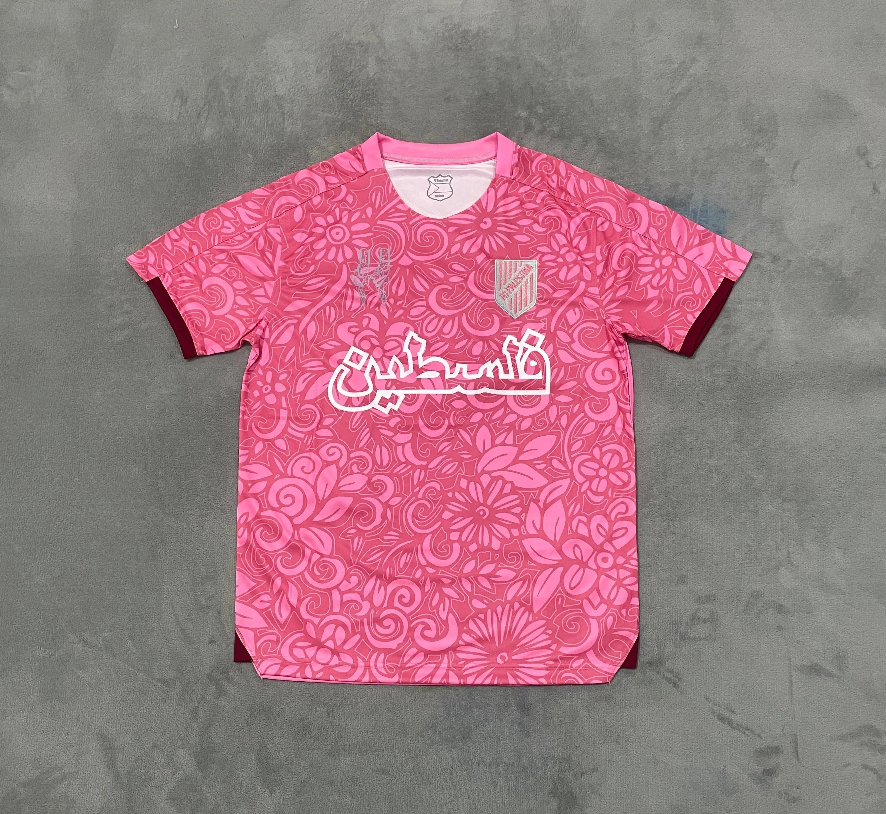 Maillot Palestine rose