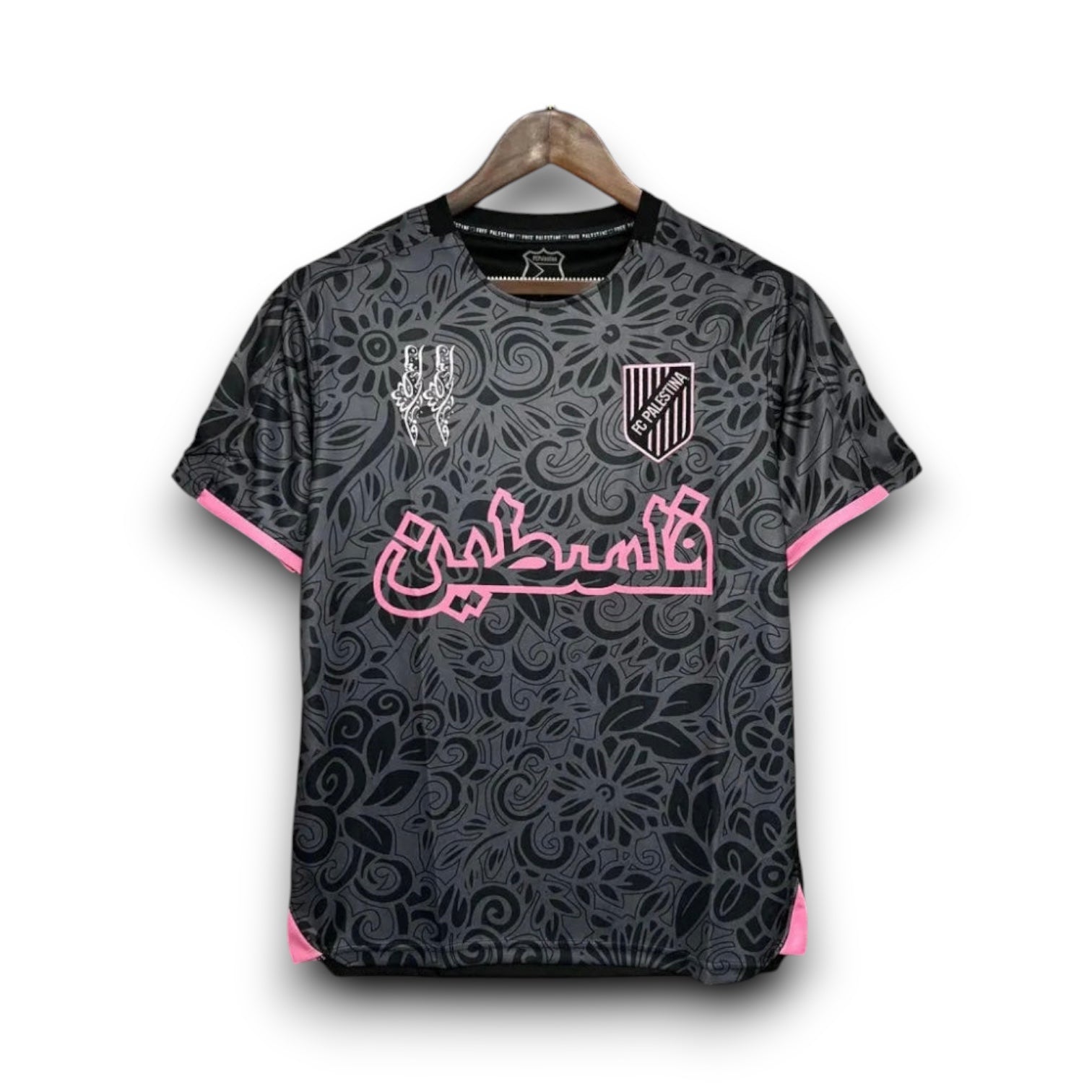 PALESTINE - MAILLOT CONCEPT 2024